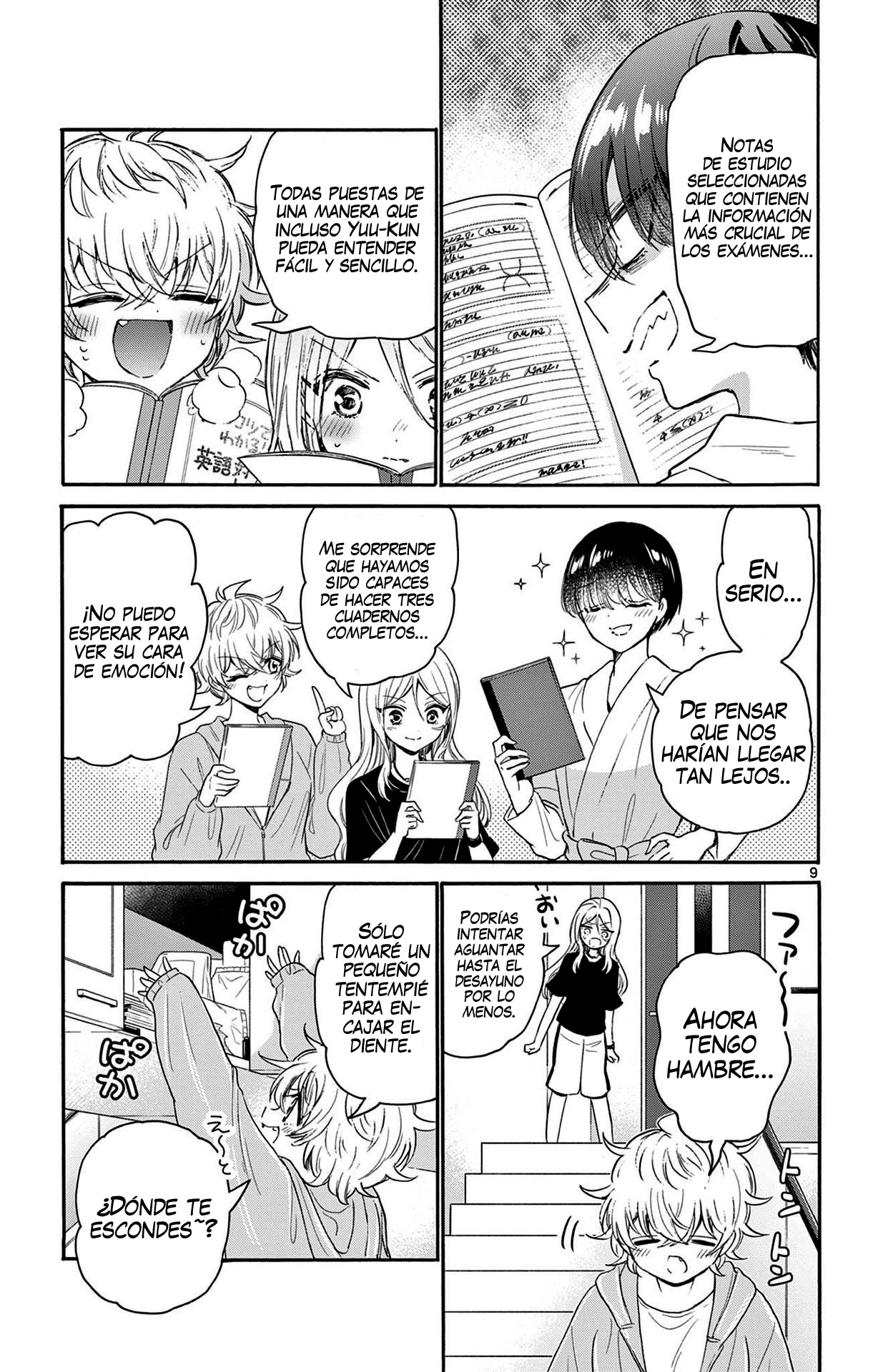 Read Mikadono Sanshimai wa Angai, Choroi ES Manga Online