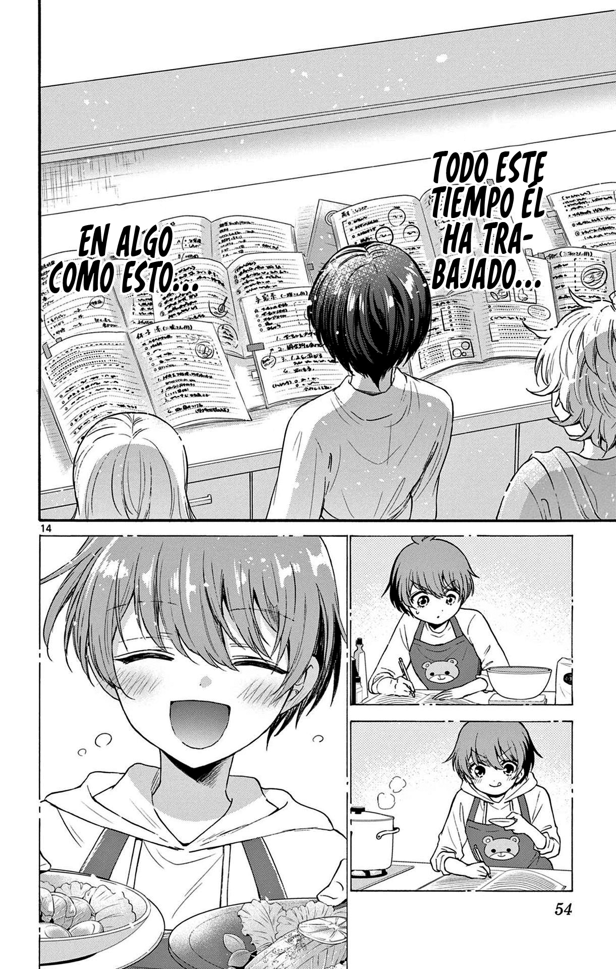 Read Mikadono Sanshimai wa Angai, Choroi ES Manga Online