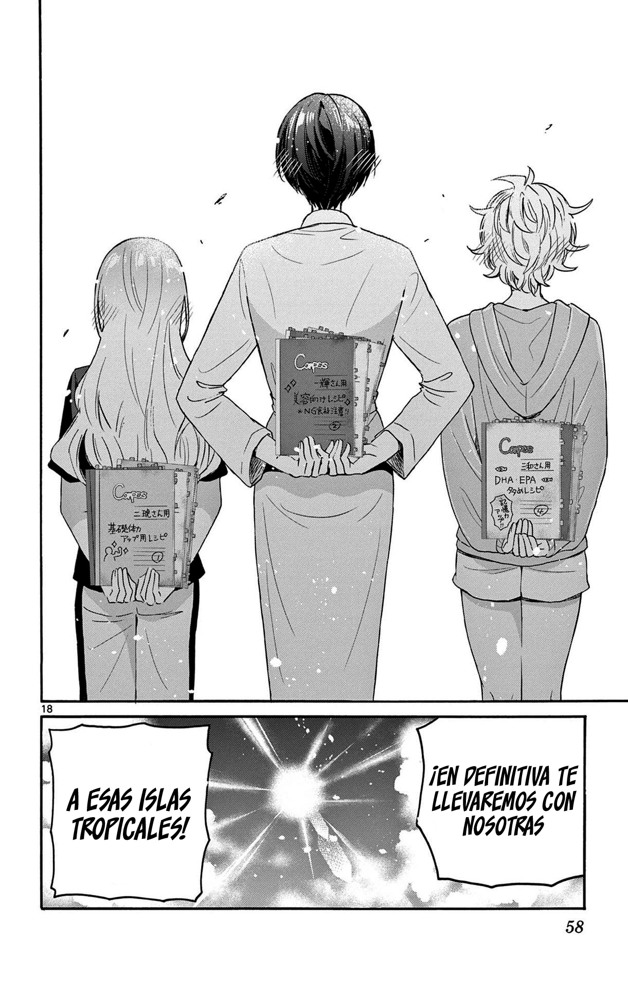 Read Mikadono Sanshimai wa Angai, Choroi ES Manga Online