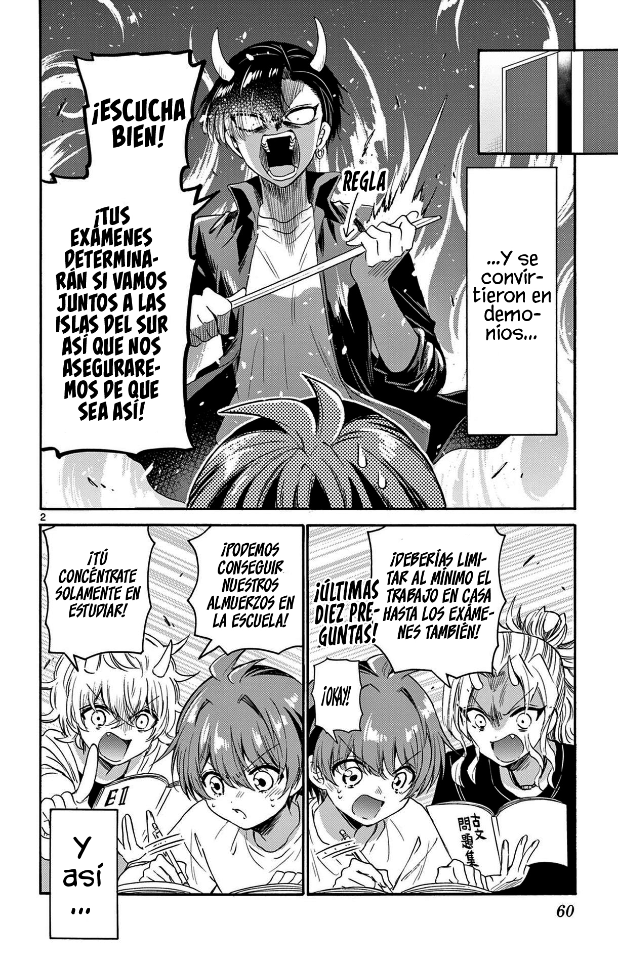 Read Mikadono Sanshimai wa Angai, Choroi ES Manga Online