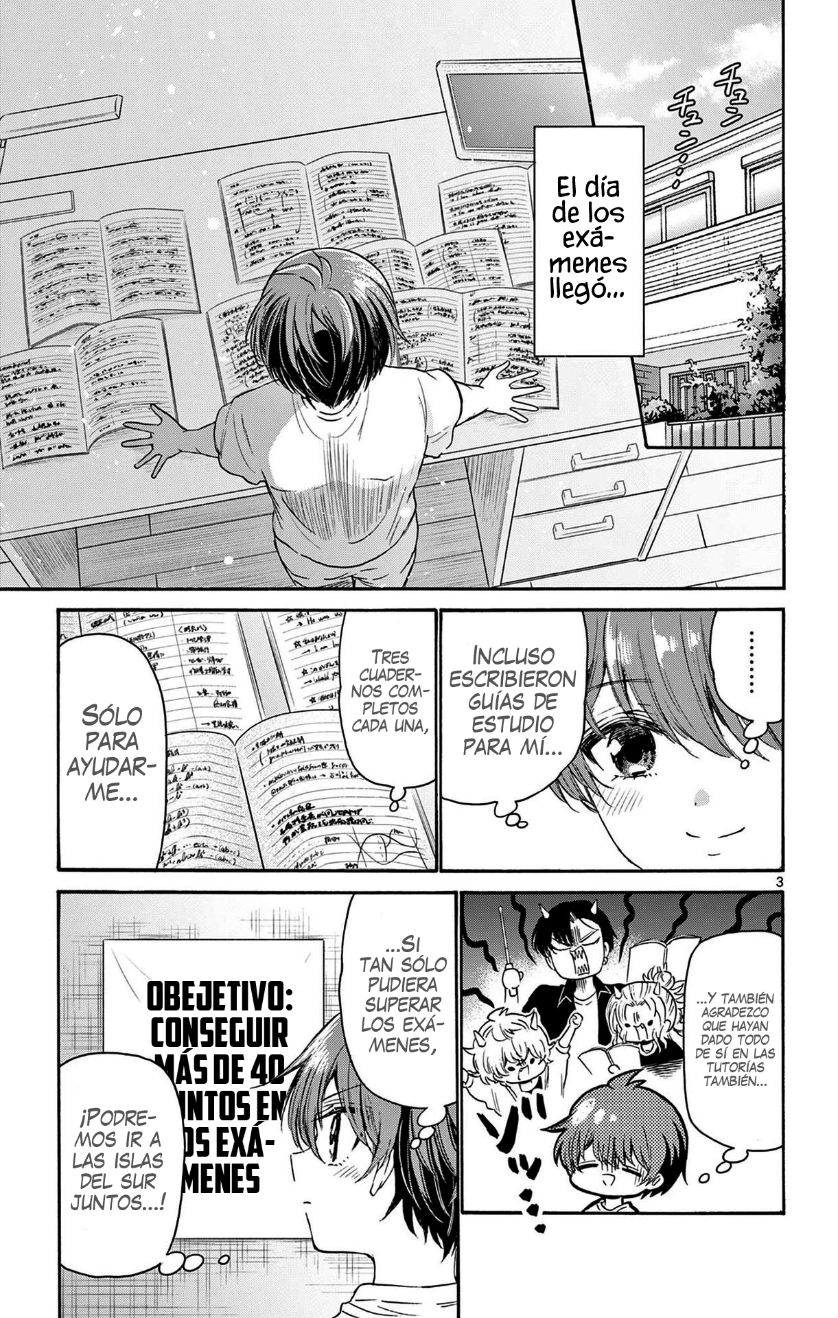 Read Mikadono Sanshimai wa Angai, Choroi ES Manga Online