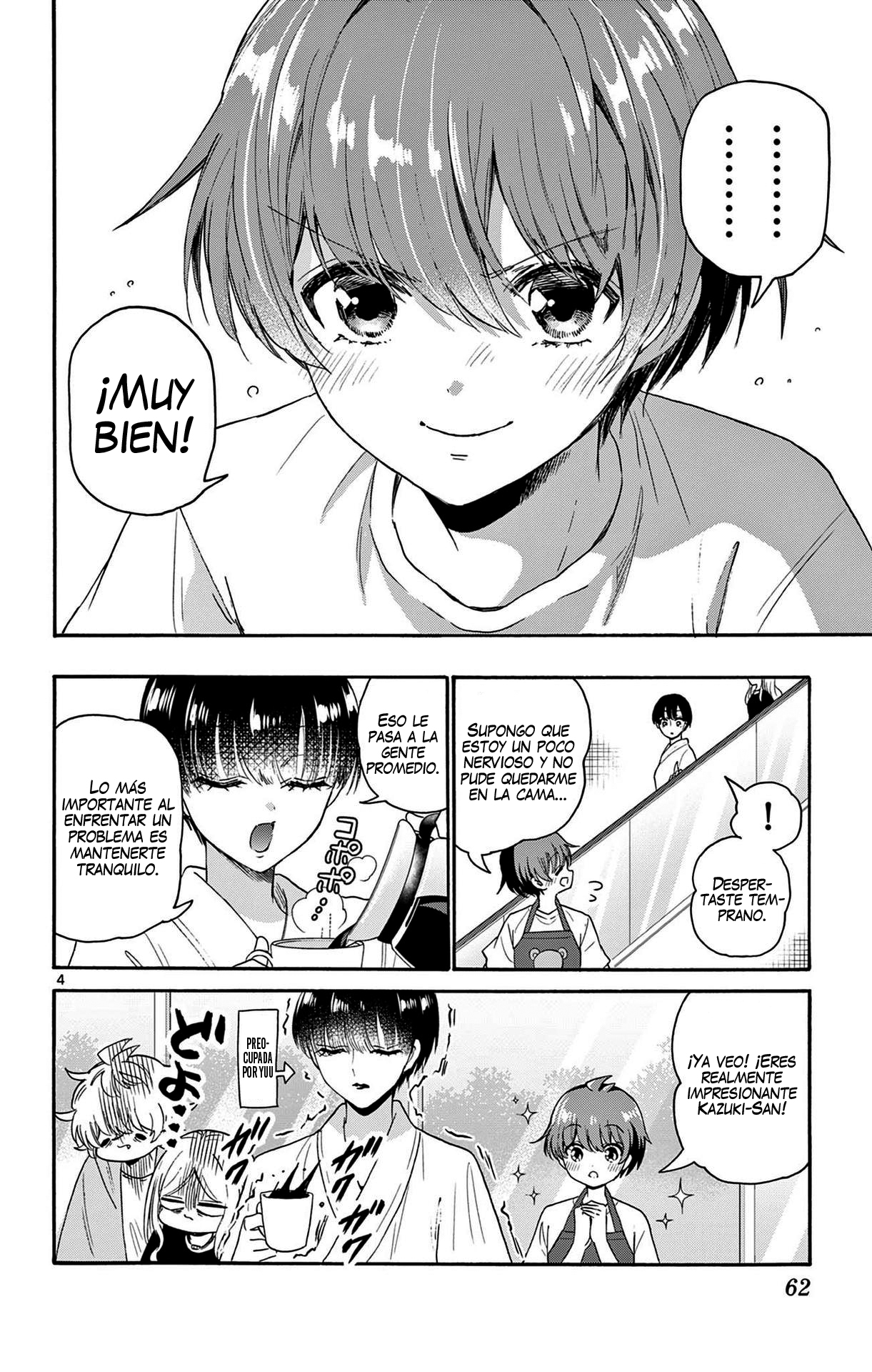 Read Mikadono Sanshimai wa Angai, Choroi ES Manga Online