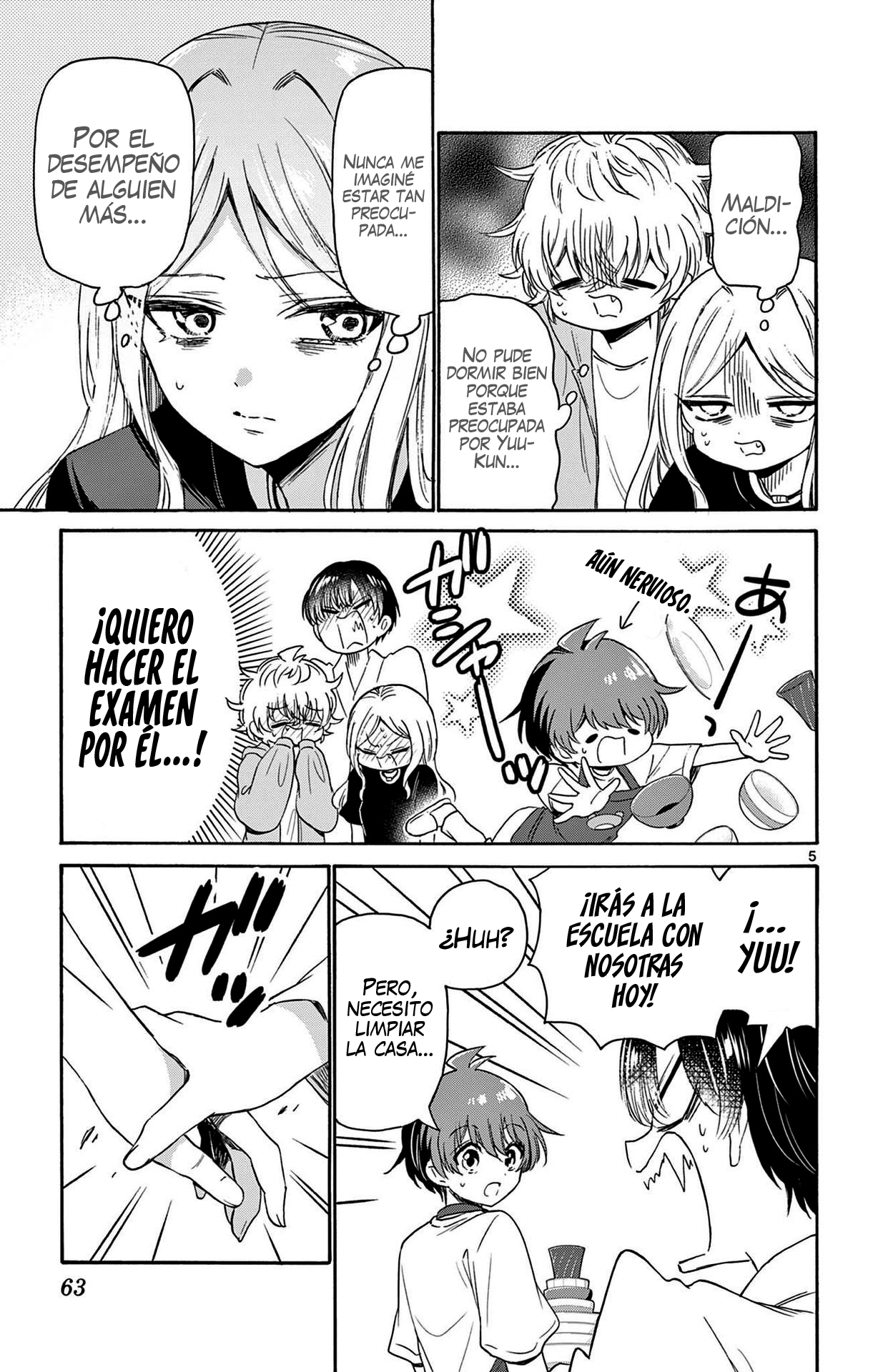 Read Mikadono Sanshimai wa Angai, Choroi ES Manga Online