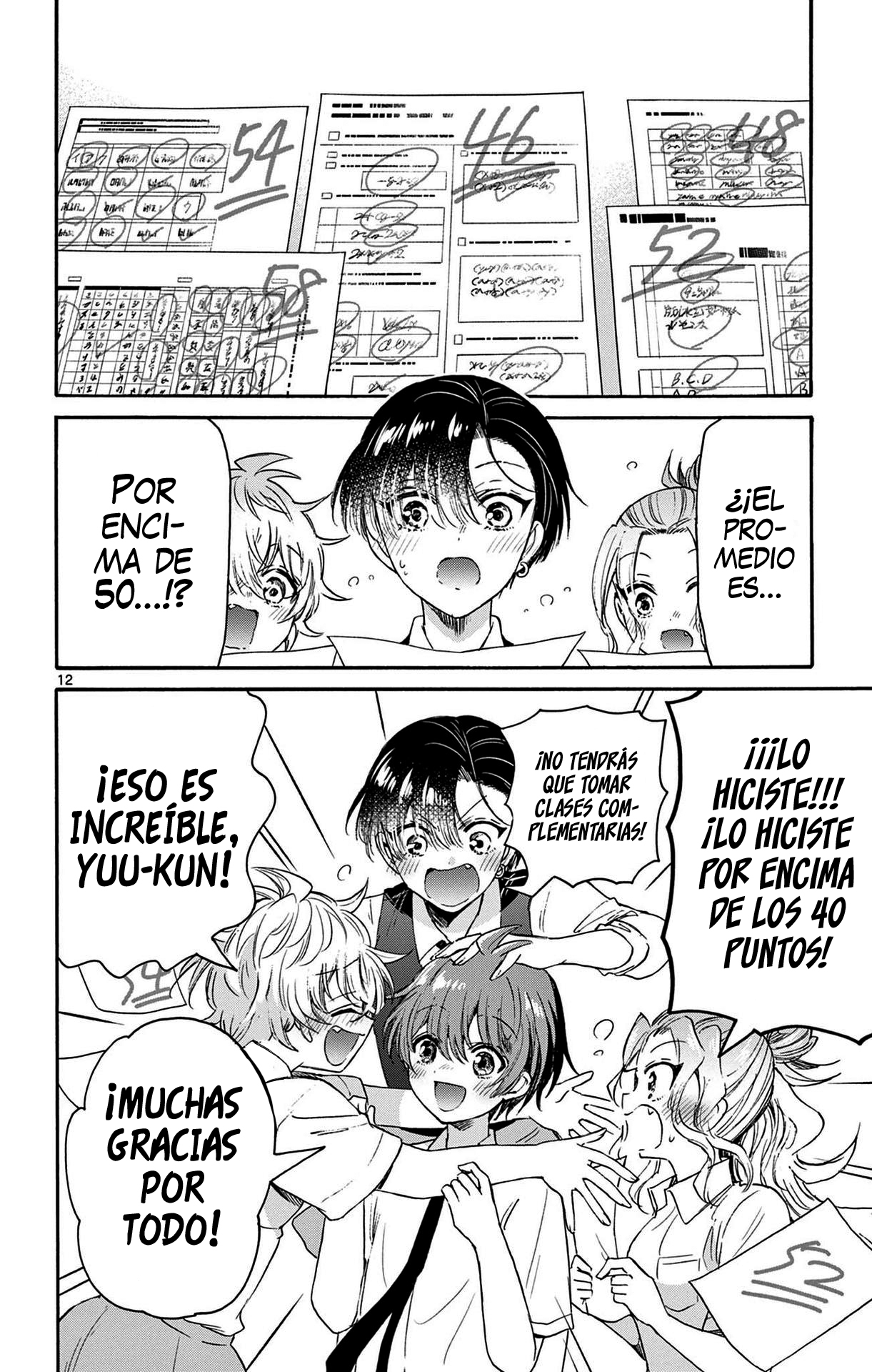 Read Mikadono Sanshimai wa Angai, Choroi ES Manga Online