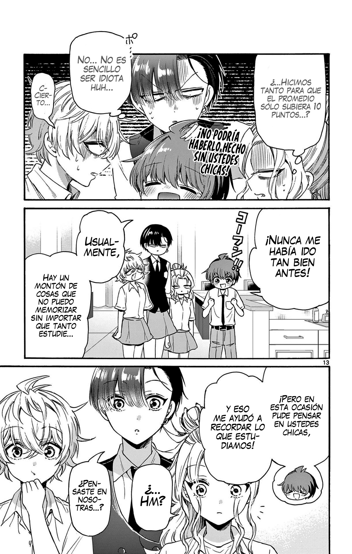 Read Mikadono Sanshimai wa Angai, Choroi ES Manga Online