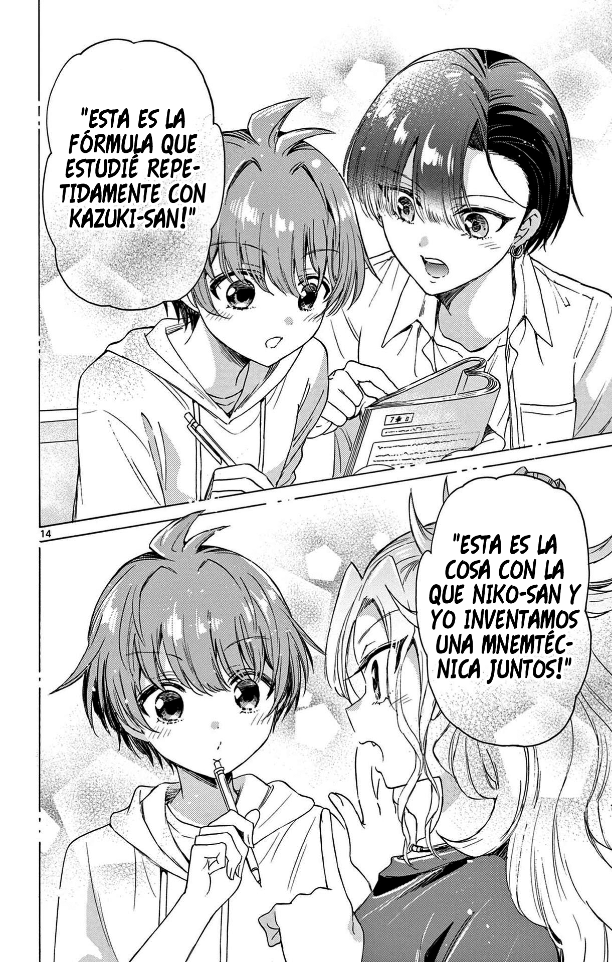 Read Mikadono Sanshimai wa Angai, Choroi ES Manga Online