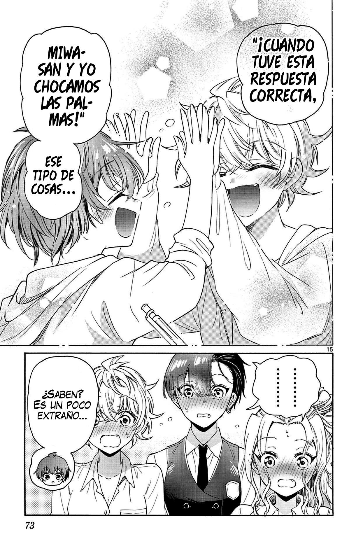 Read Mikadono Sanshimai wa Angai, Choroi ES Manga Online