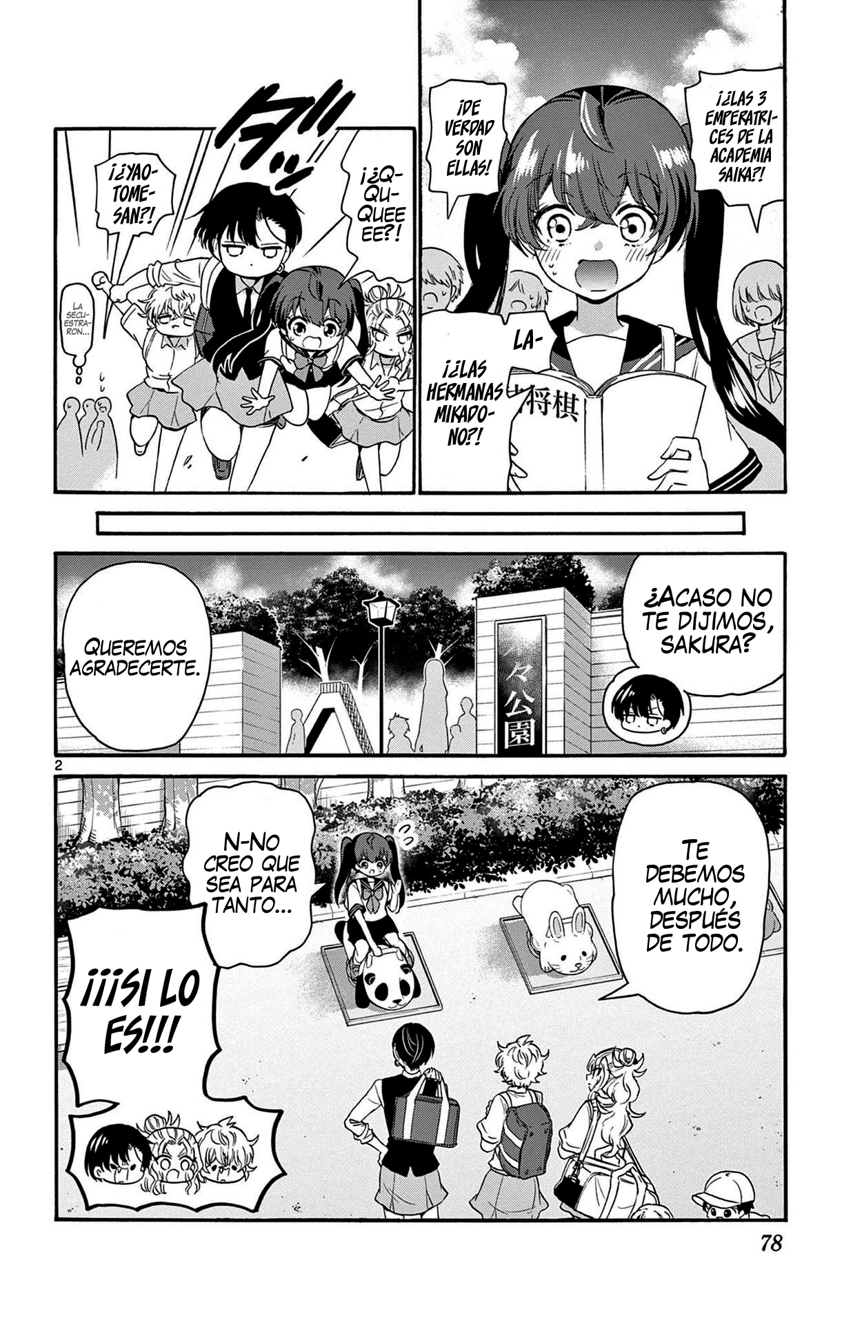 Read Mikadono Sanshimai wa Angai, Choroi ES Manga Online