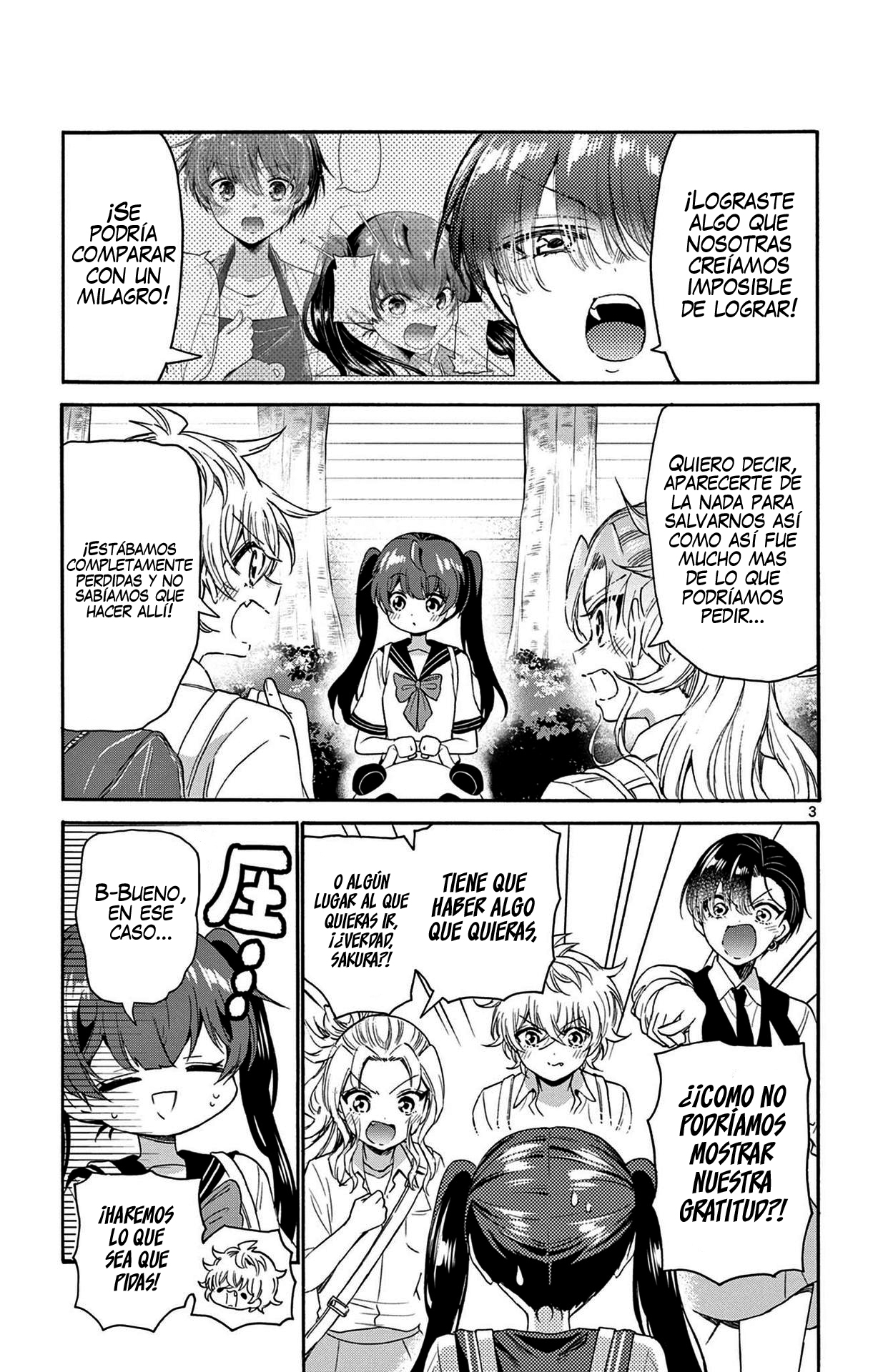 Read Mikadono Sanshimai wa Angai, Choroi ES Manga Online