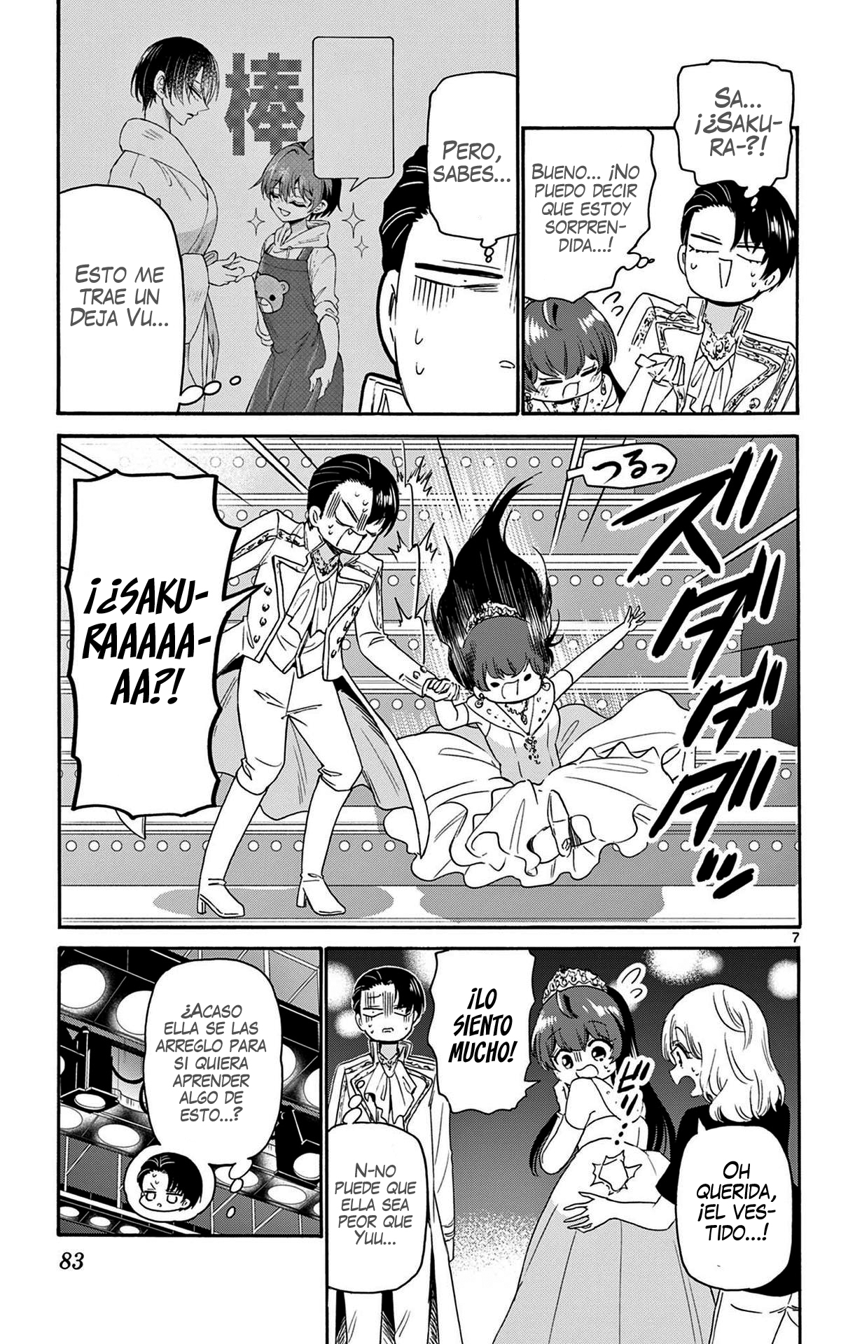 Read Mikadono Sanshimai wa Angai, Choroi ES Manga Online