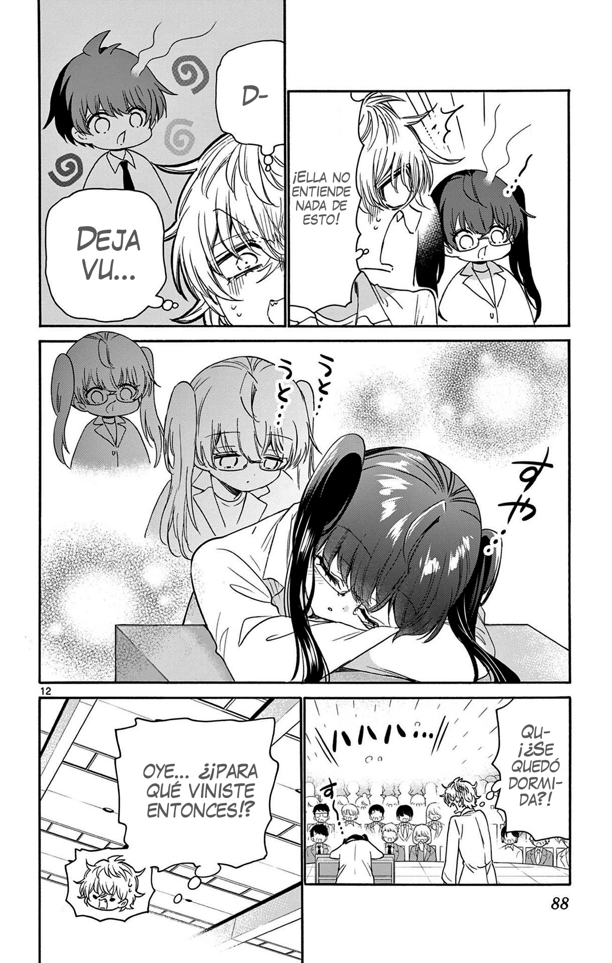 Read Mikadono Sanshimai wa Angai, Choroi ES Manga Online