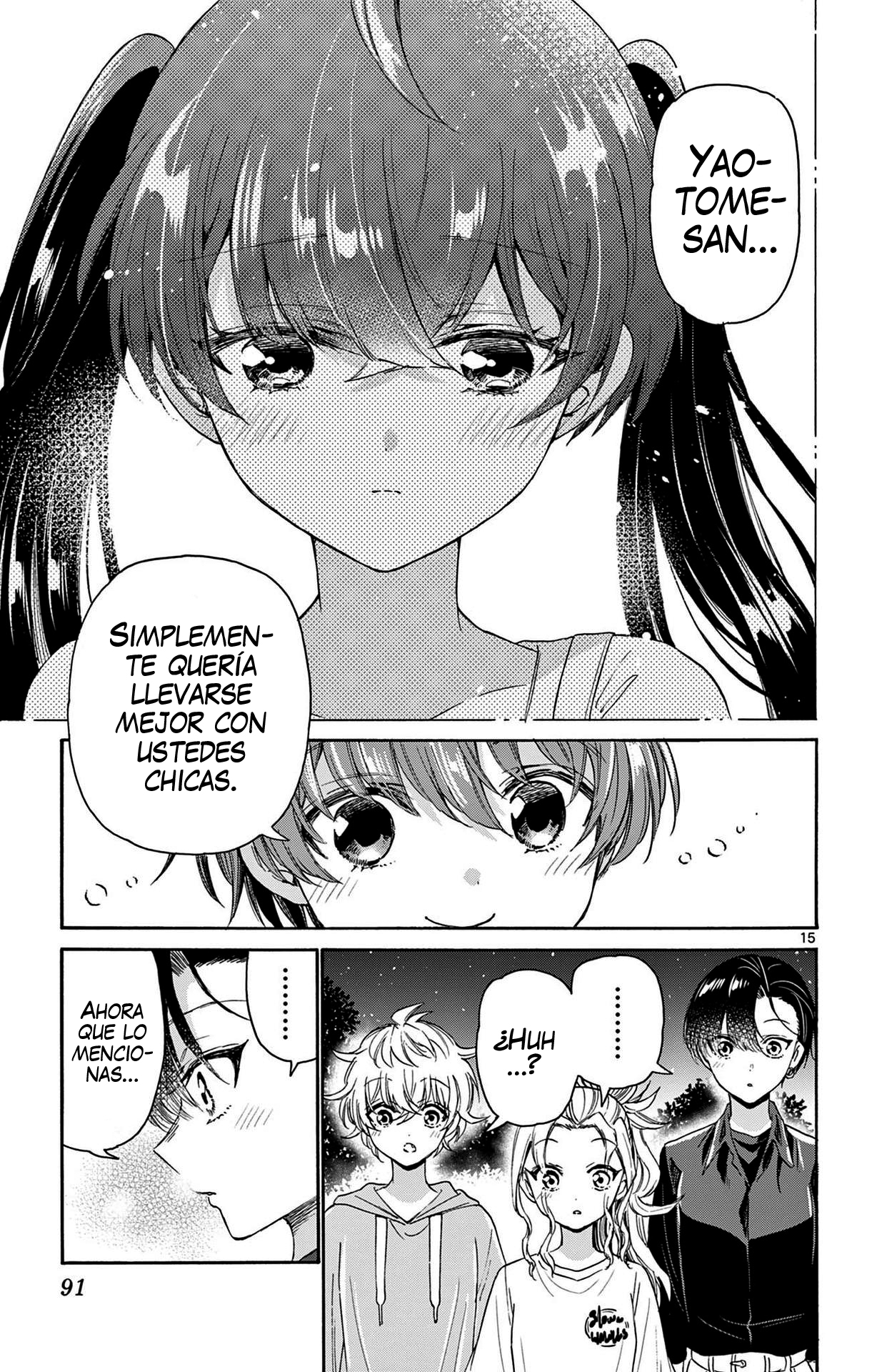 Read Mikadono Sanshimai wa Angai, Choroi ES Manga Online