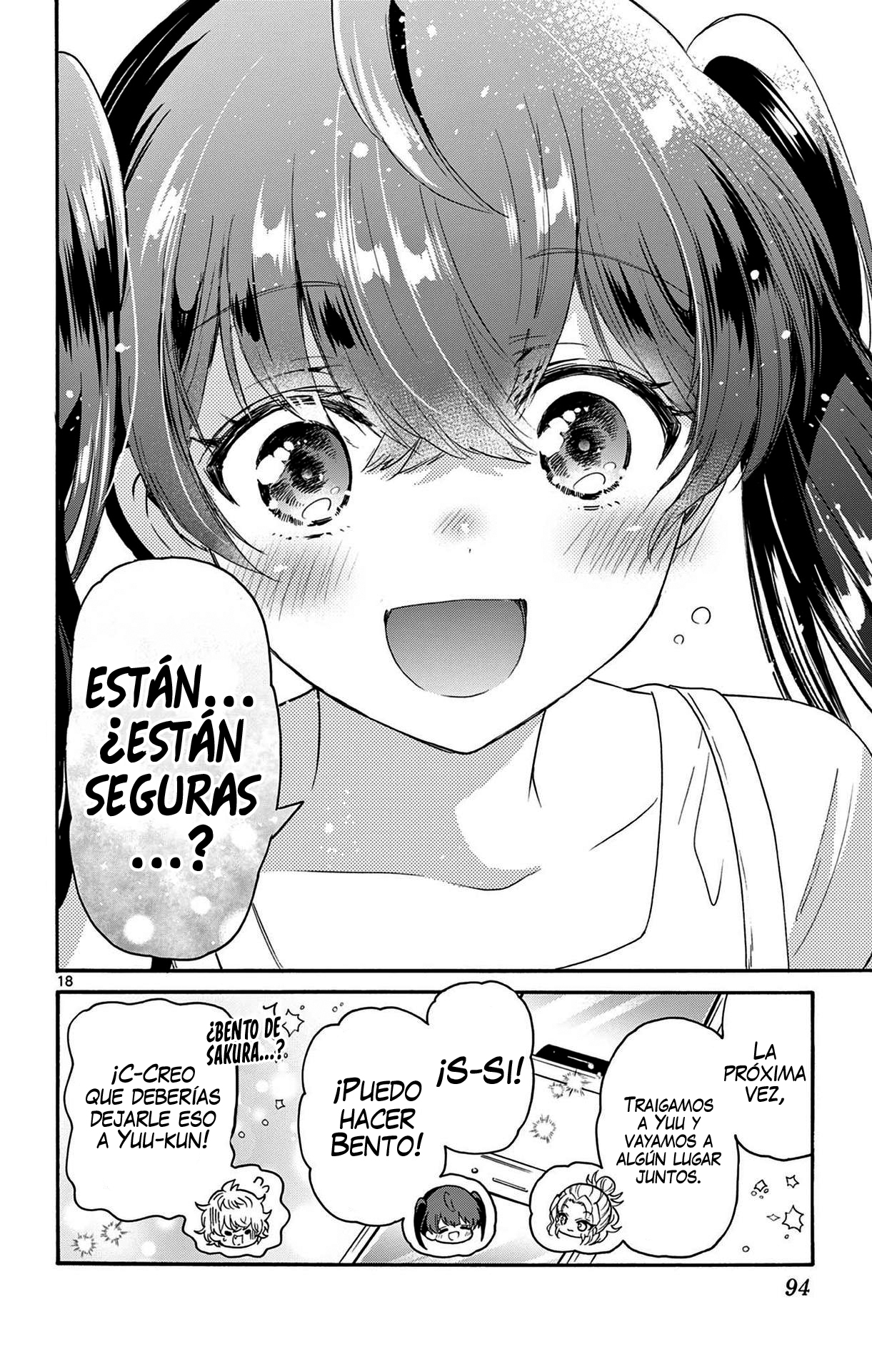 Read Mikadono Sanshimai wa Angai, Choroi ES Manga Online