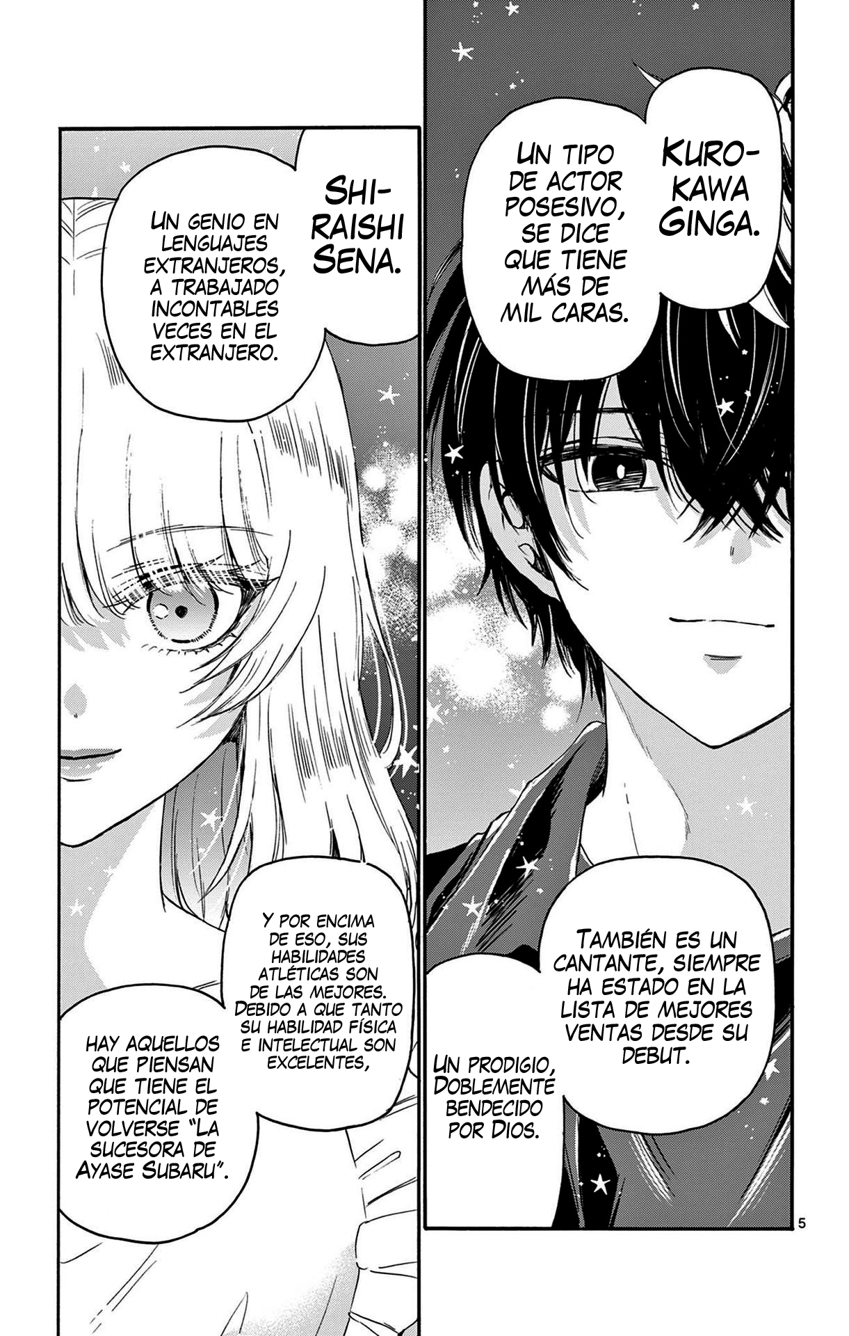 Read Mikadono Sanshimai wa Angai, Choroi ES Manga Online