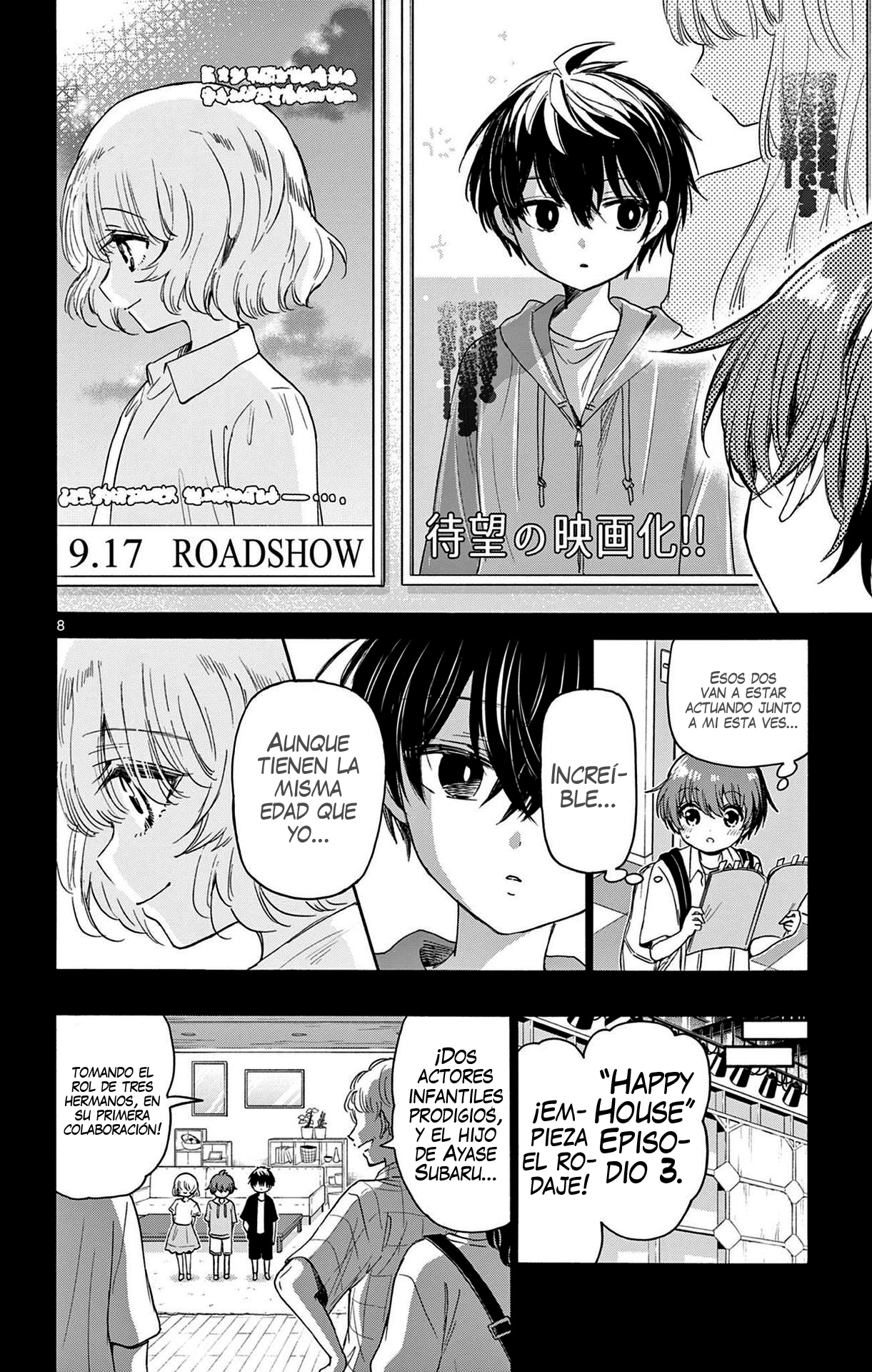 Read Mikadono Sanshimai wa Angai, Choroi ES Manga Online