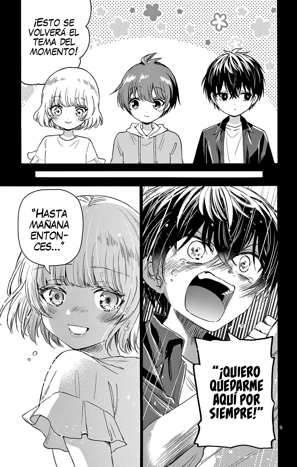 Read Mikadono Sanshimai wa Angai, Choroi ES Manga Online