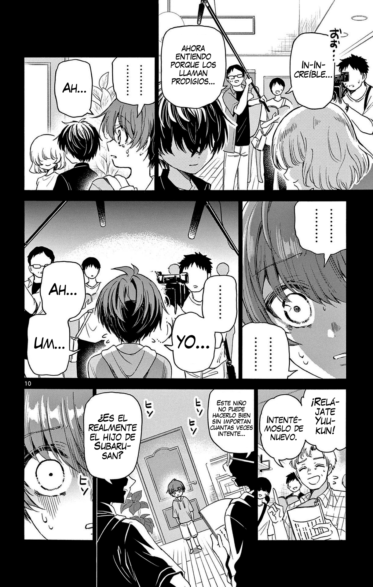 Read Mikadono Sanshimai wa Angai, Choroi ES Manga Online