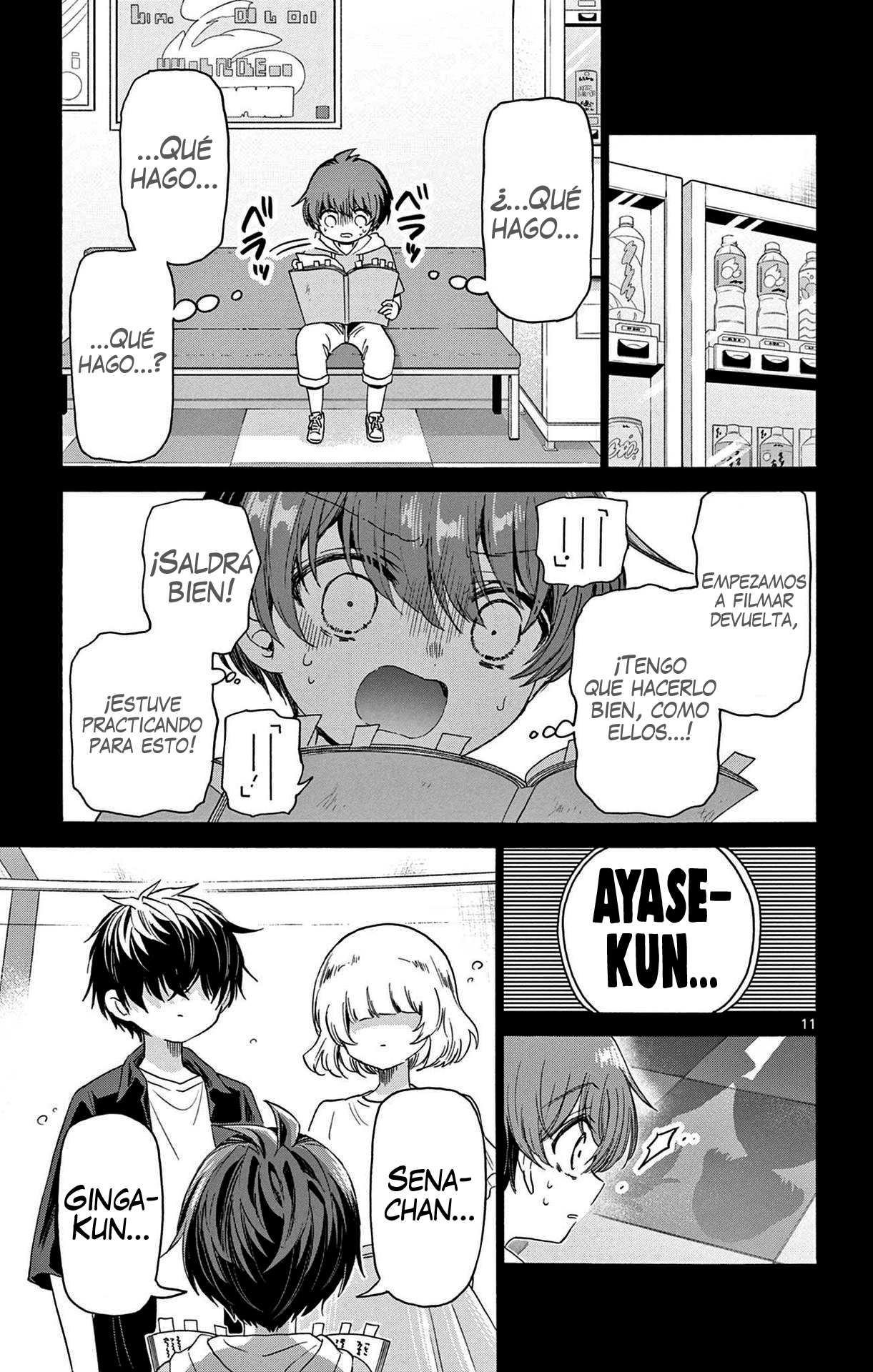 Read Mikadono Sanshimai wa Angai, Choroi ES Manga Online