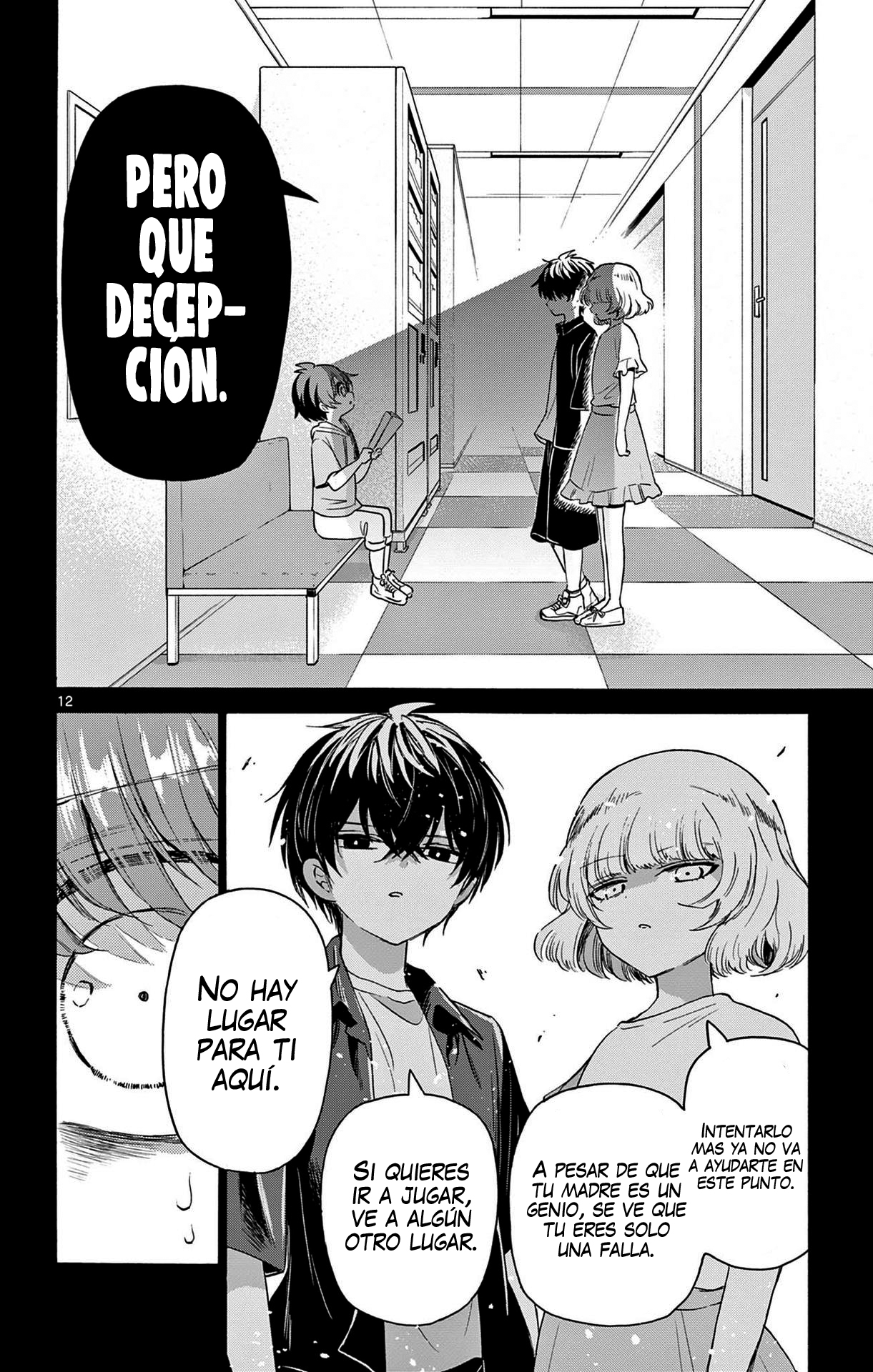 Read Mikadono Sanshimai wa Angai, Choroi ES Manga Online