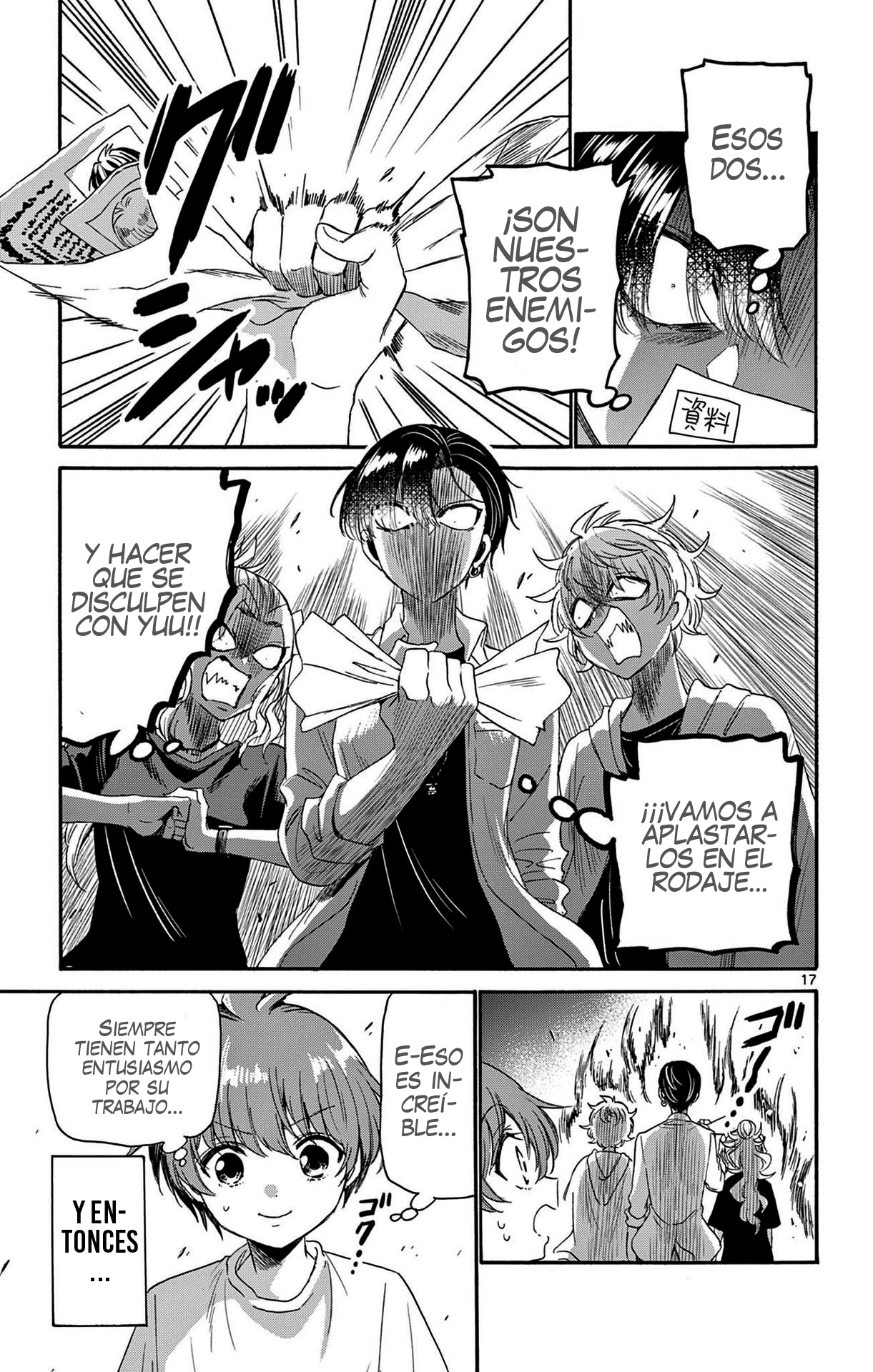 Read Mikadono Sanshimai wa Angai, Choroi ES Manga Online