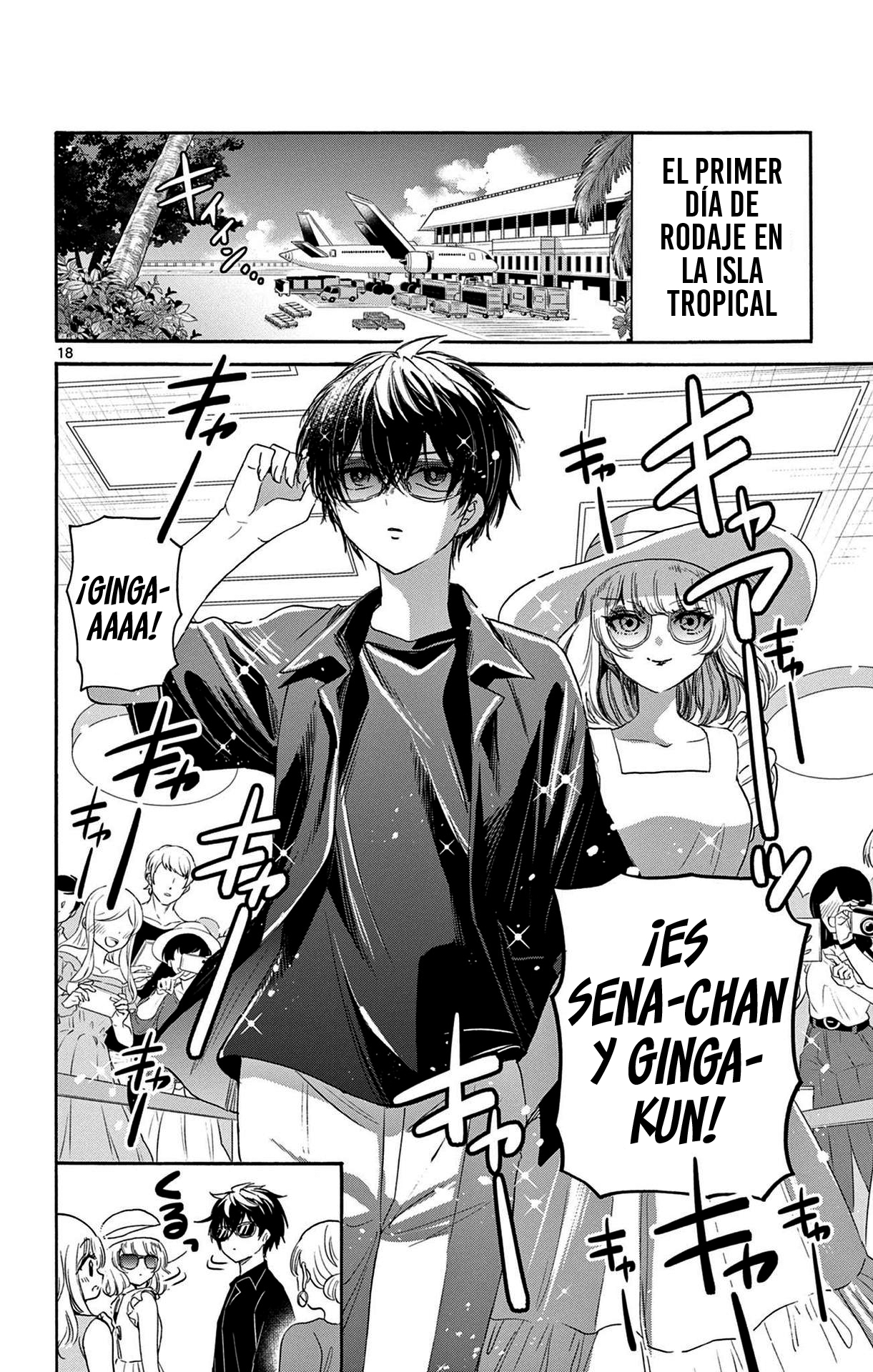 Read Mikadono Sanshimai wa Angai, Choroi ES Manga Online