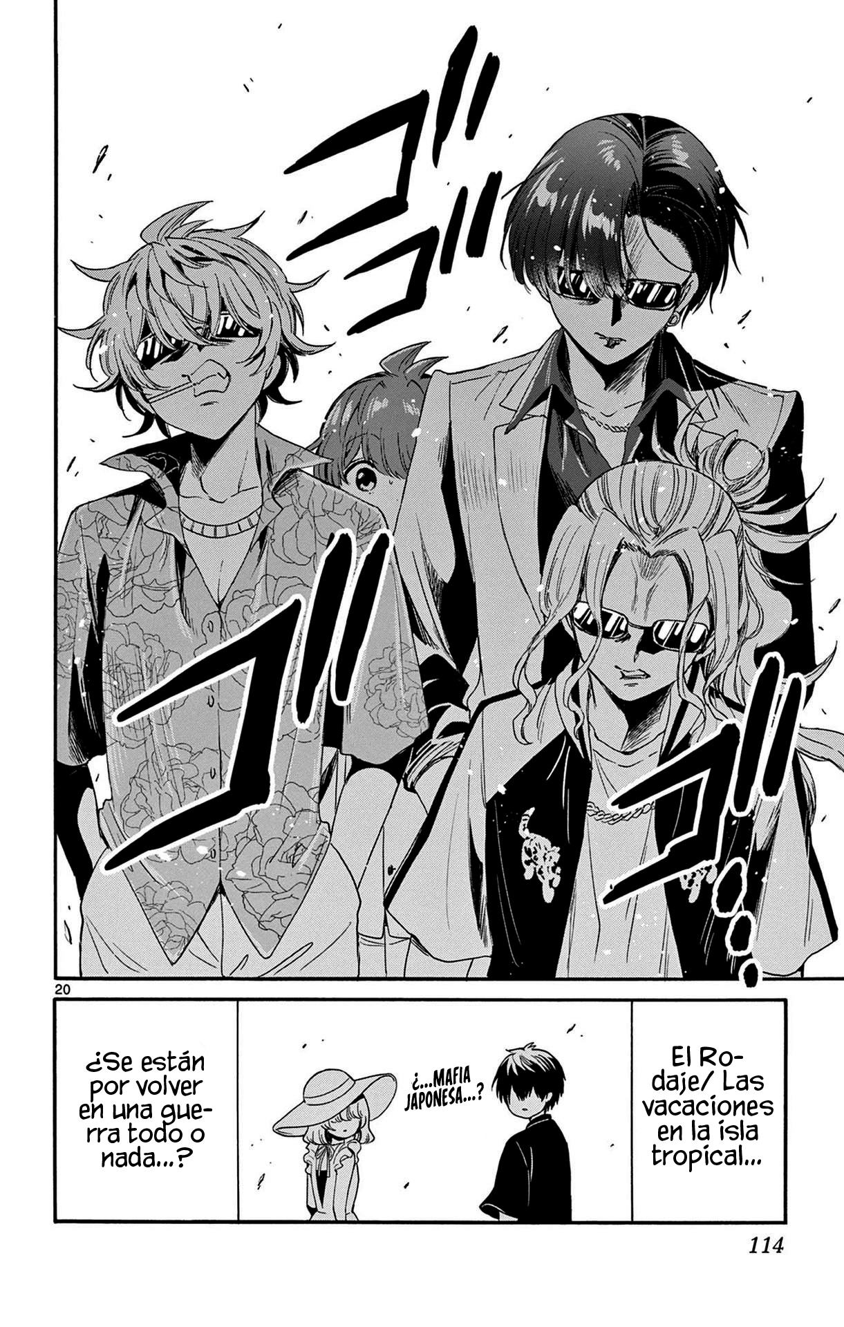 Read Mikadono Sanshimai wa Angai, Choroi ES Manga Online