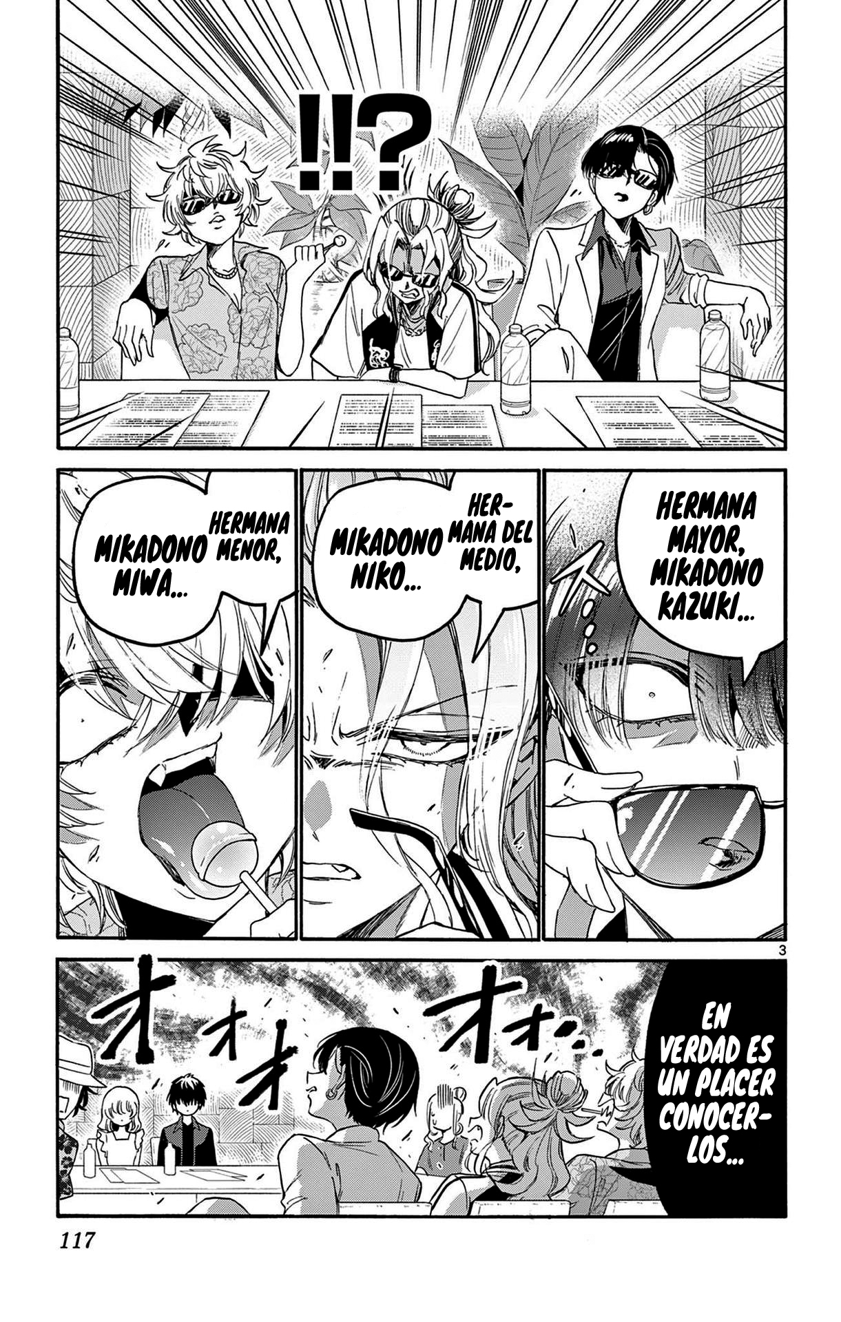 Read Mikadono Sanshimai wa Angai, Choroi ES Manga Online