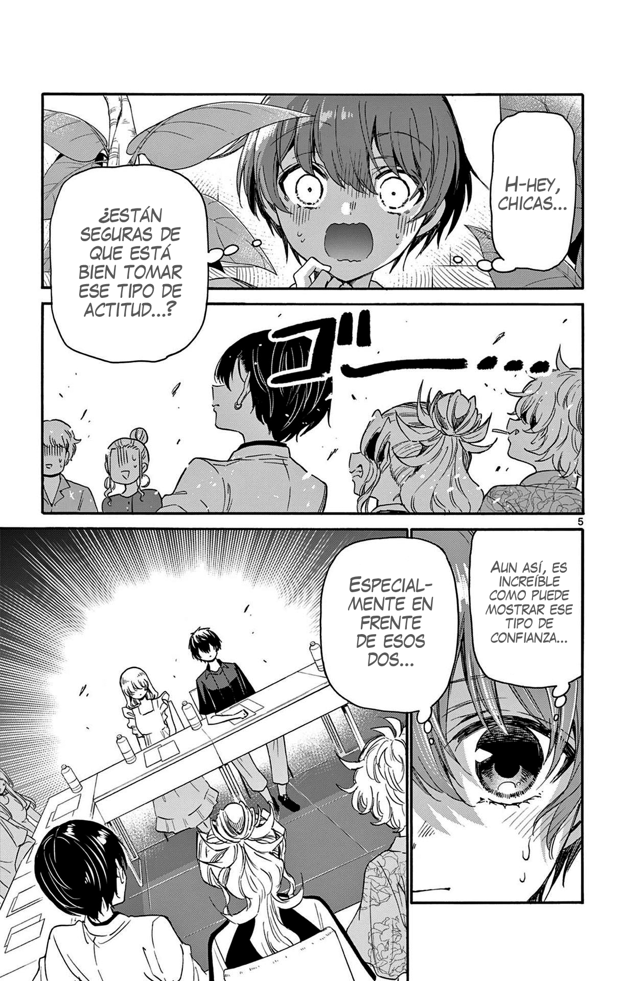 Read Mikadono Sanshimai wa Angai, Choroi ES Manga Online