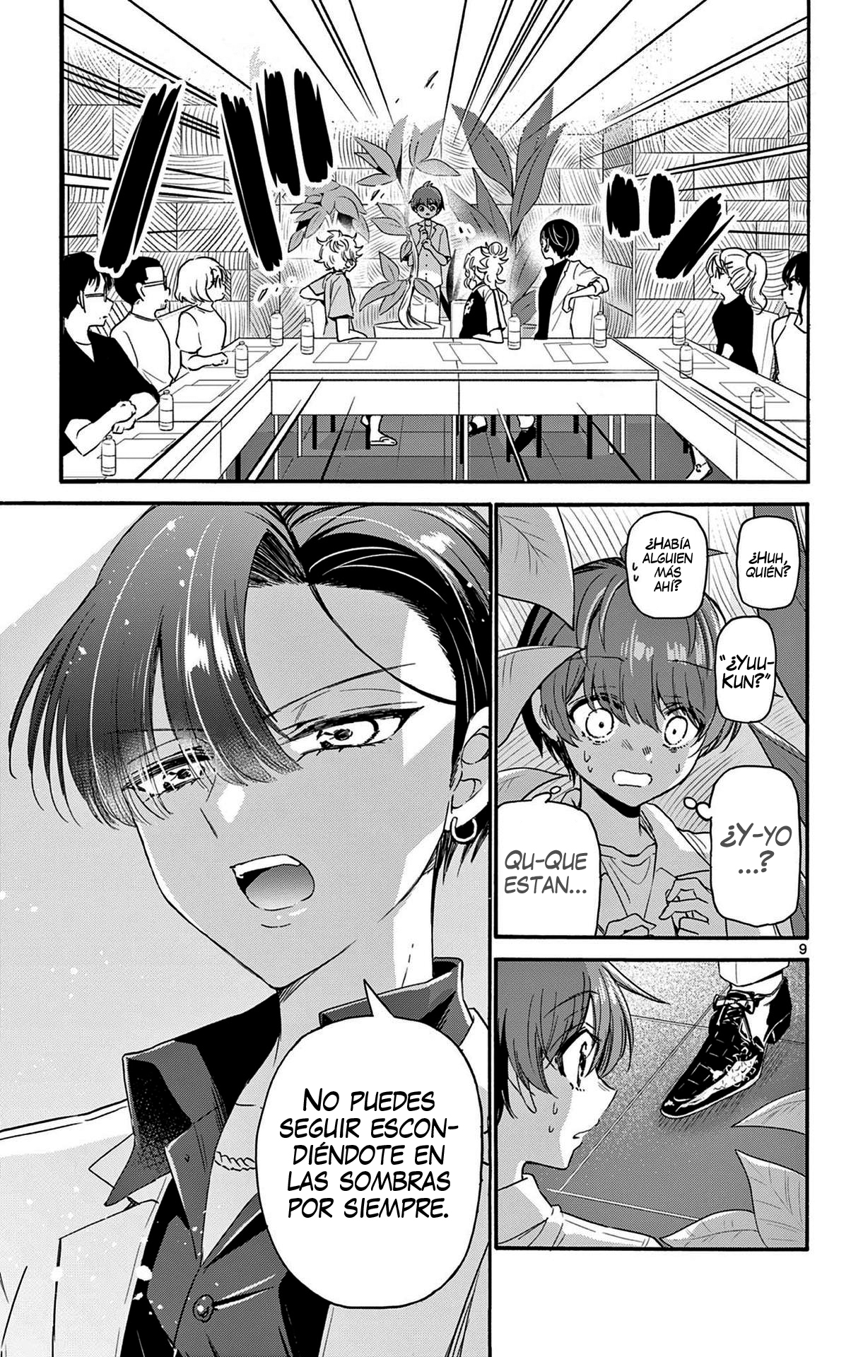 Read Mikadono Sanshimai wa Angai, Choroi ES Manga Online