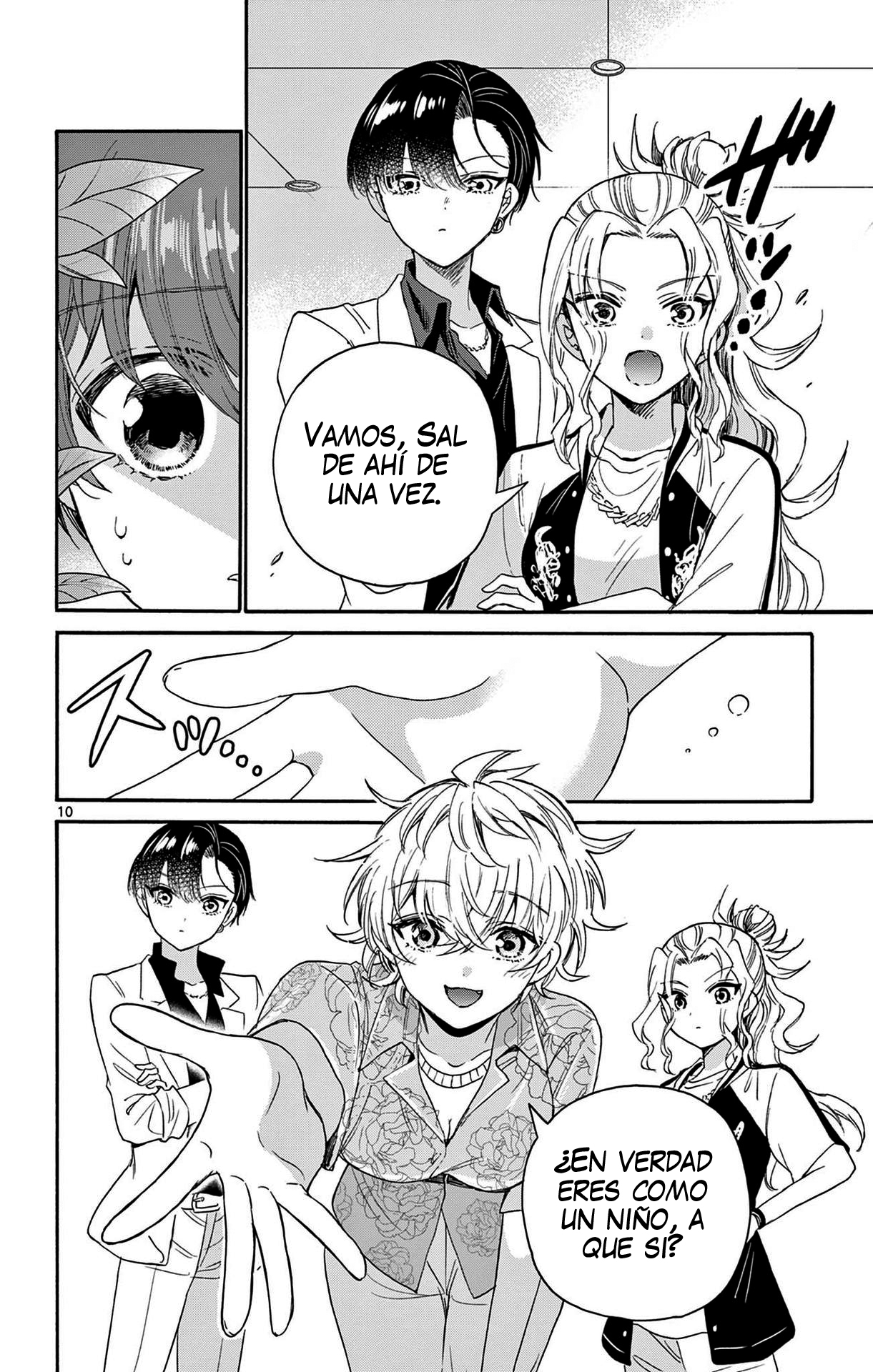 Read Mikadono Sanshimai wa Angai, Choroi ES Manga Online