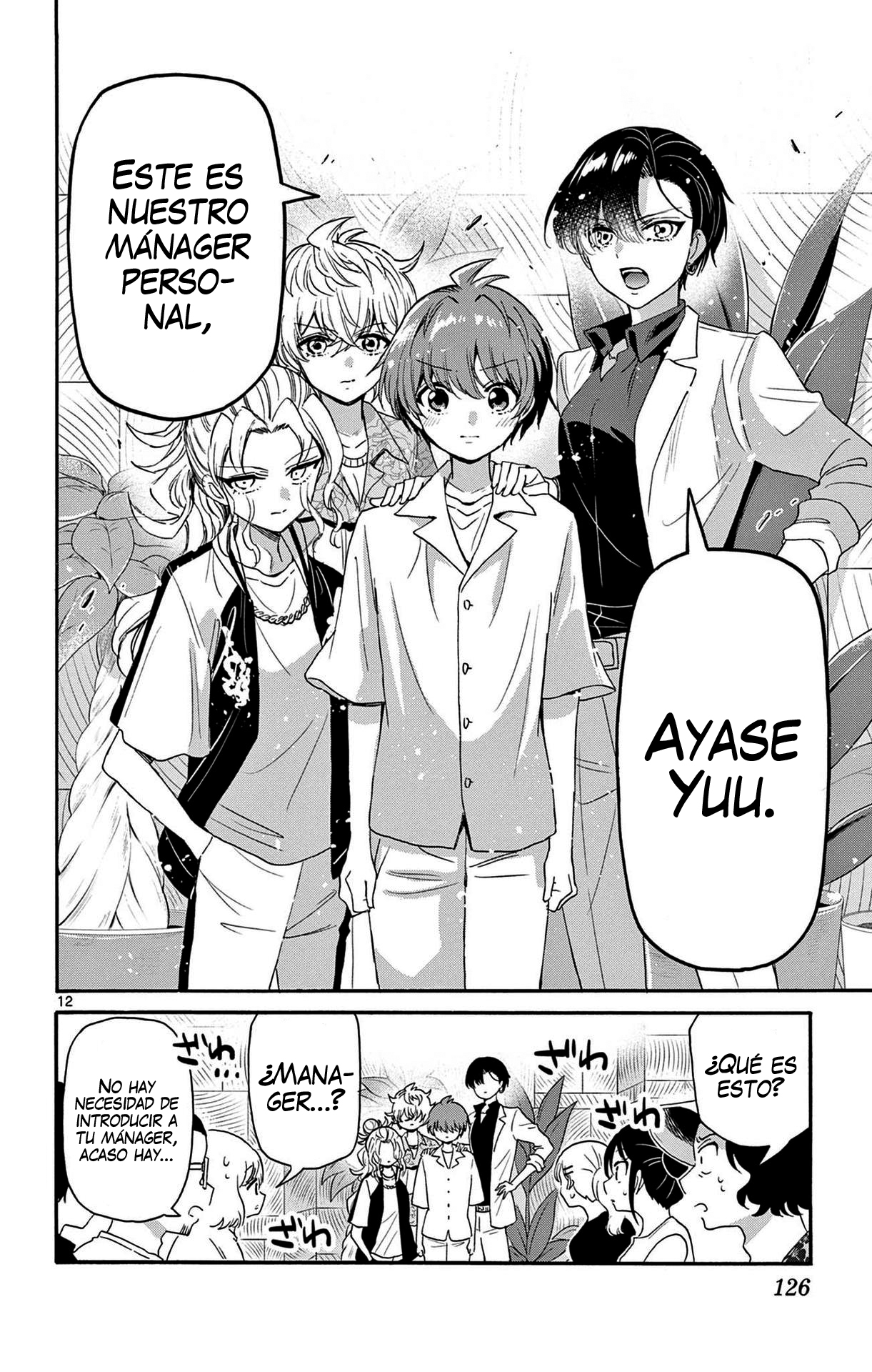 Read Mikadono Sanshimai wa Angai, Choroi ES Manga Online