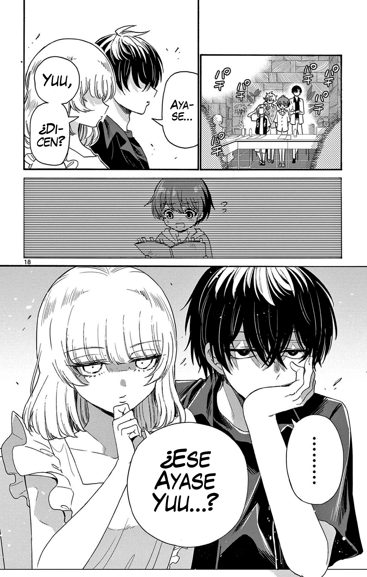 Read Mikadono Sanshimai wa Angai, Choroi ES Manga Online