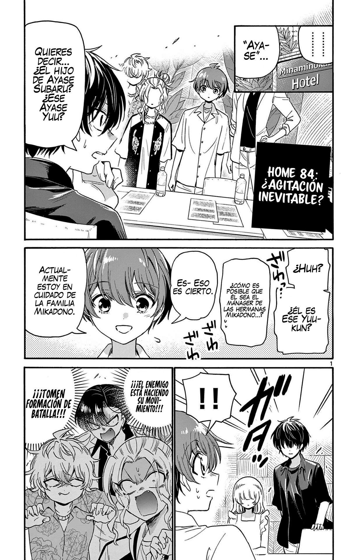 Read Mikadono Sanshimai wa Angai, Choroi ES Manga Online