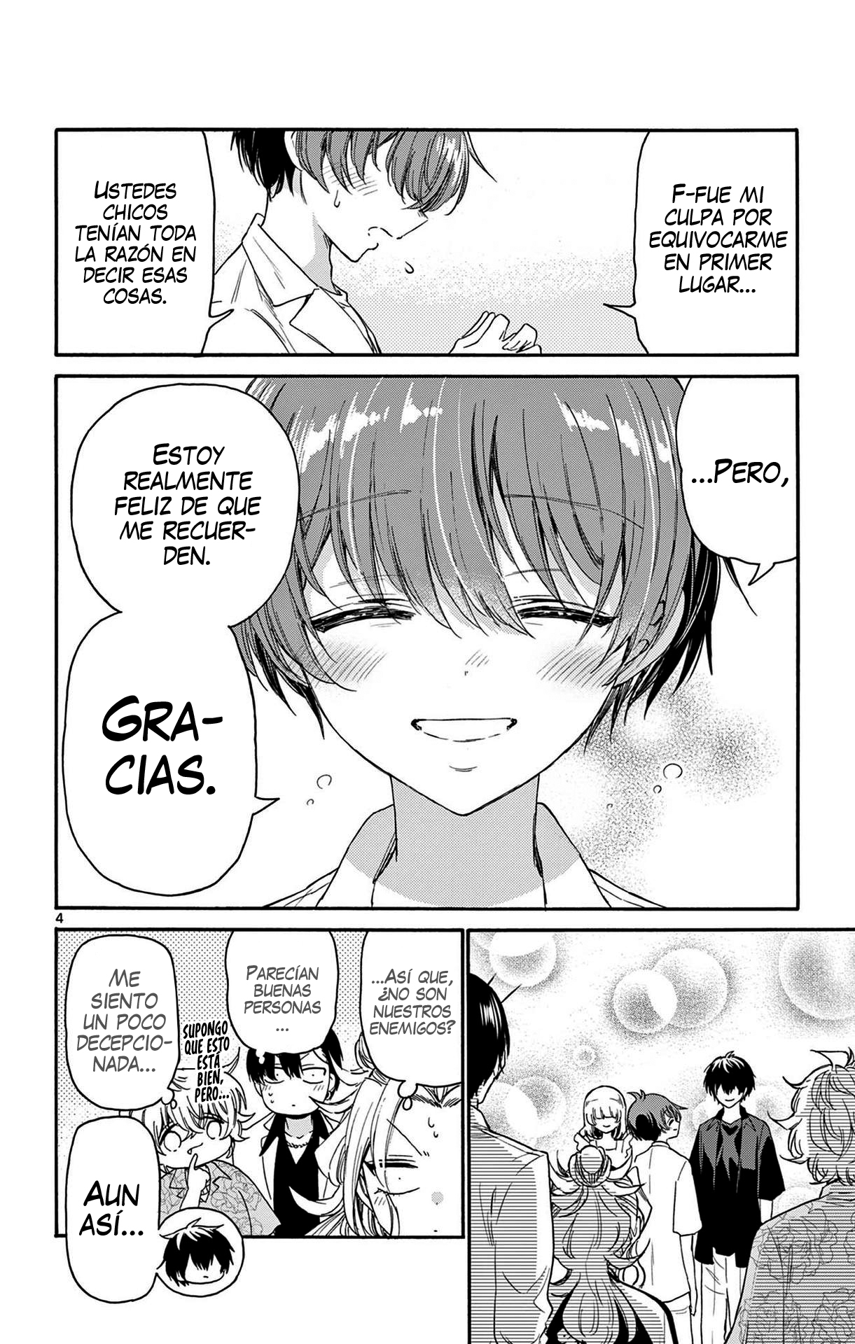 Read Mikadono Sanshimai wa Angai, Choroi ES Manga Online