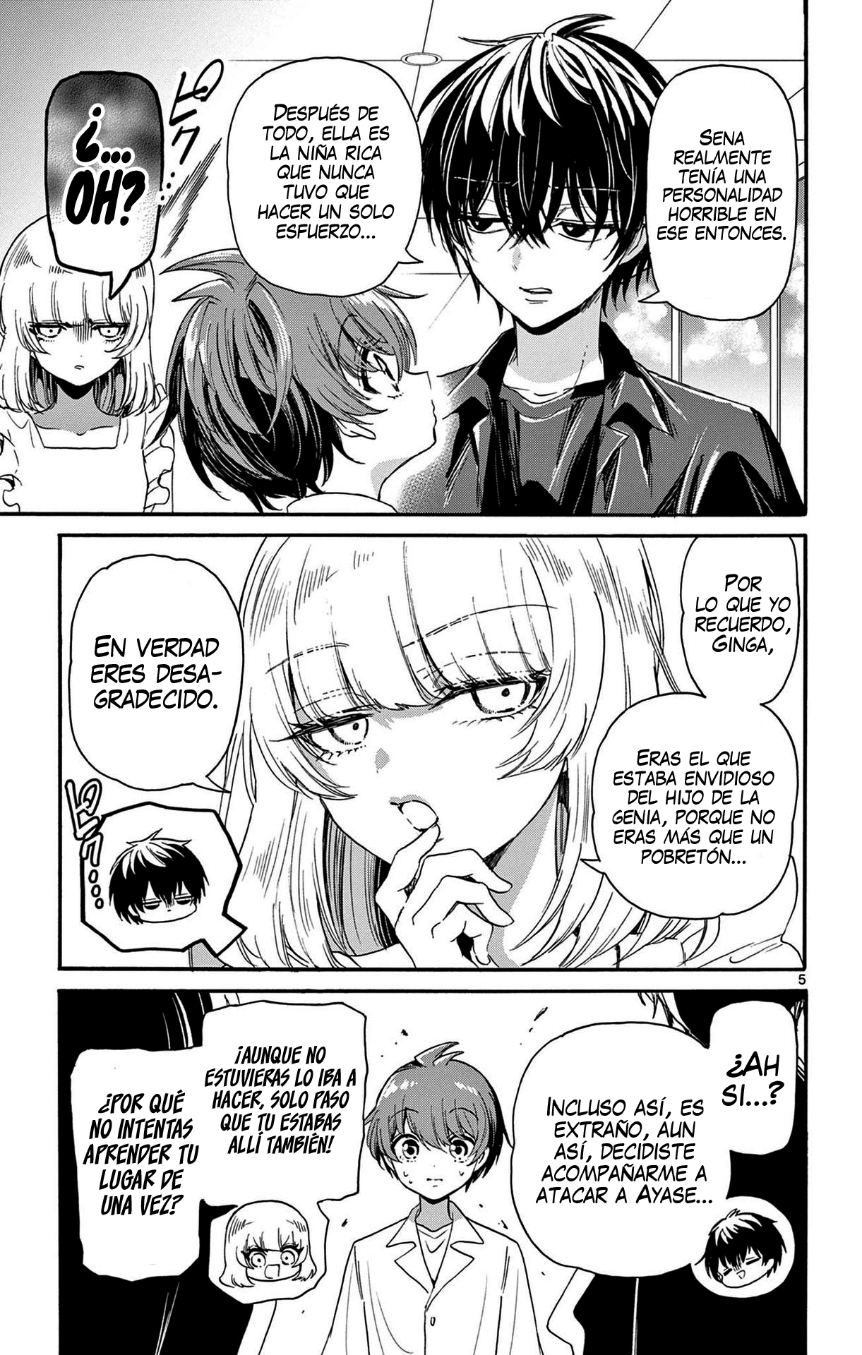 Read Mikadono Sanshimai wa Angai, Choroi ES Manga Online