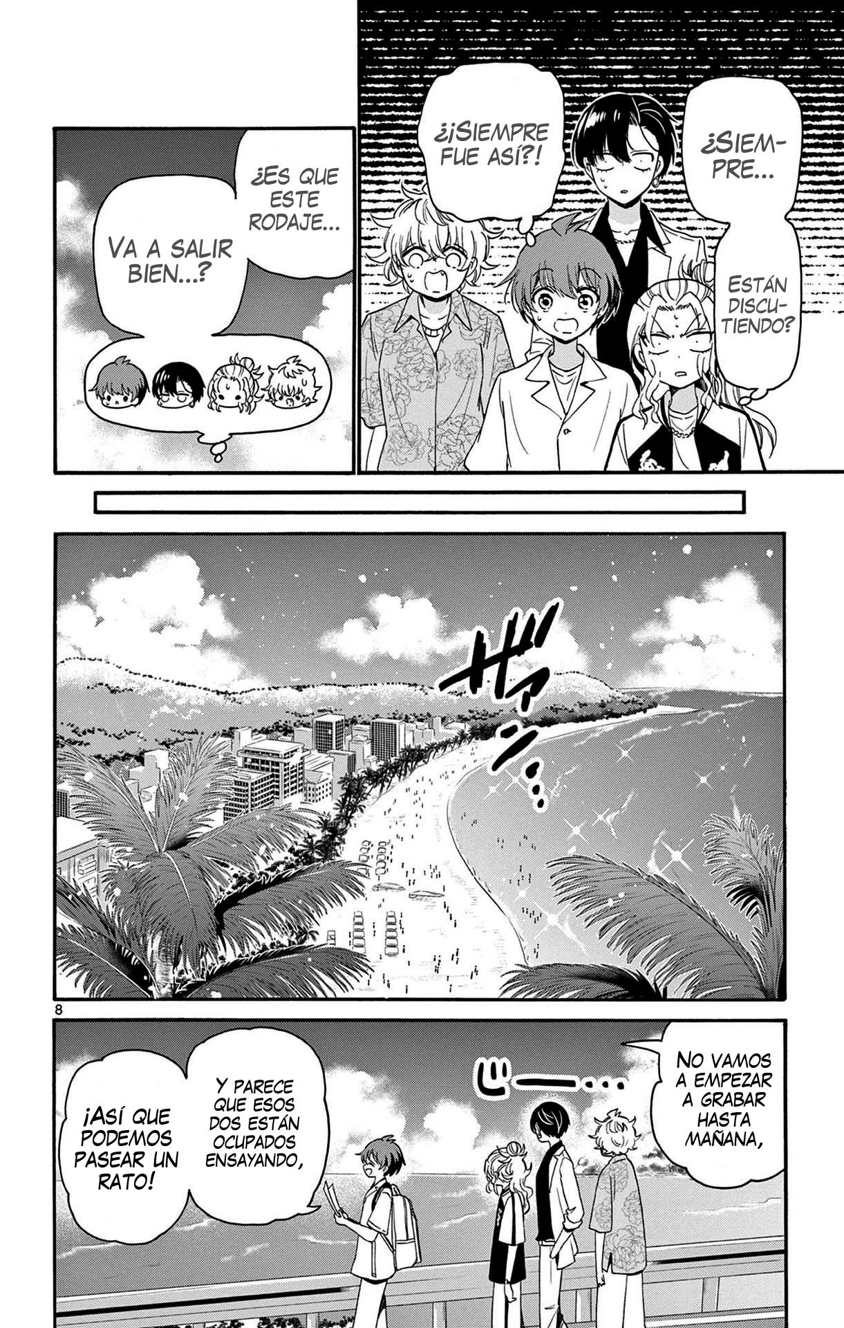 Read Mikadono Sanshimai wa Angai, Choroi ES Manga Online