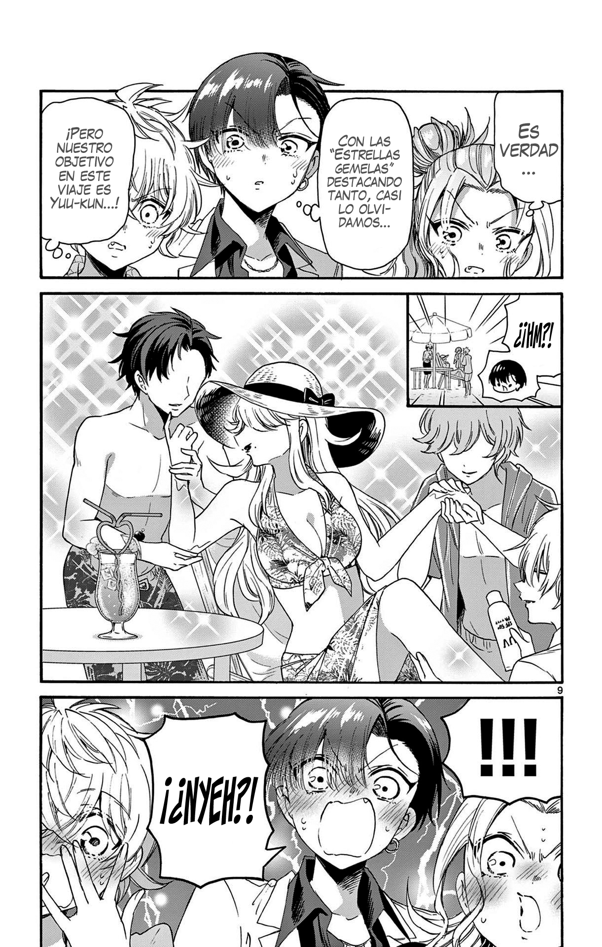 Read Mikadono Sanshimai wa Angai, Choroi ES Manga Online