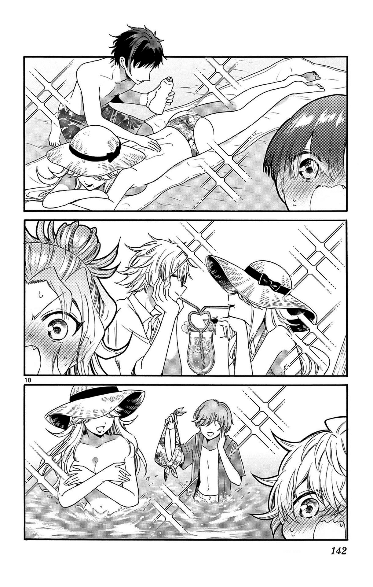 Read Mikadono Sanshimai wa Angai, Choroi ES Manga Online