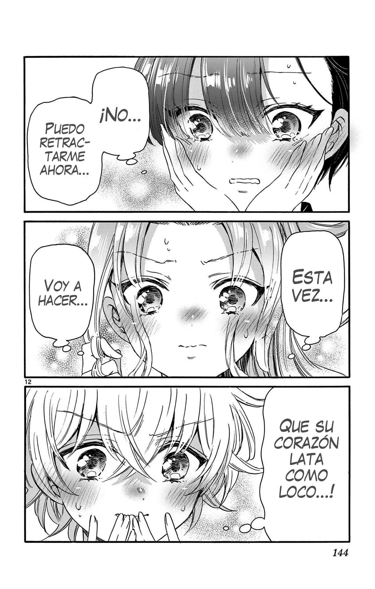 Read Mikadono Sanshimai wa Angai, Choroi ES Manga Online