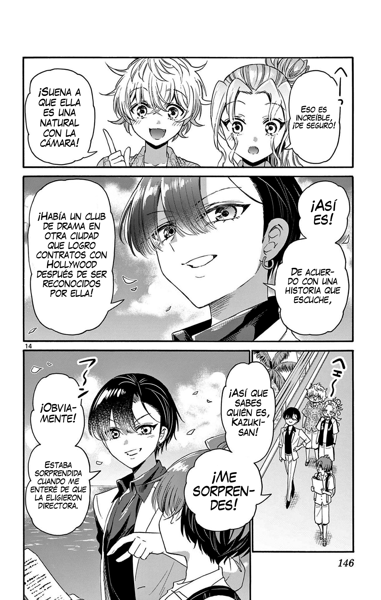 Read Mikadono Sanshimai wa Angai, Choroi ES Manga Online