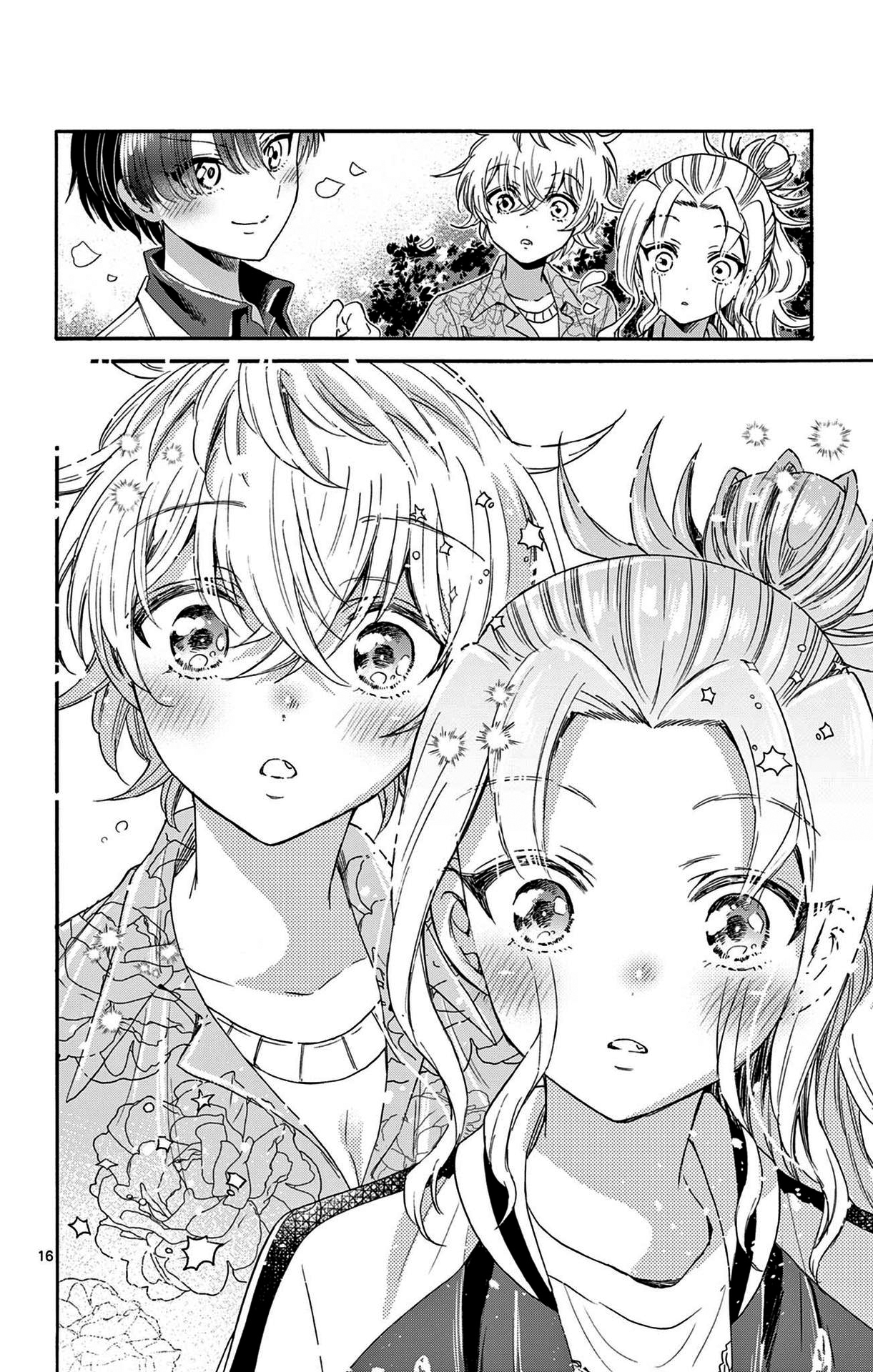 Read Mikadono Sanshimai wa Angai, Choroi ES Manga Online