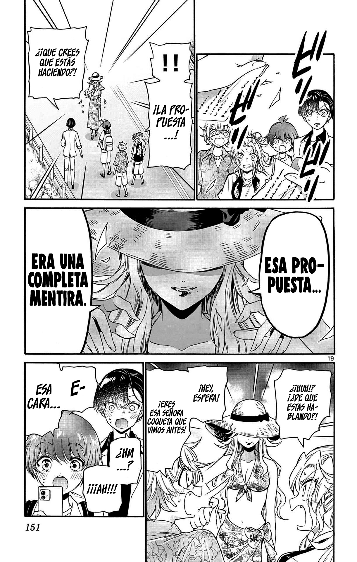 Read Mikadono Sanshimai wa Angai, Choroi ES Manga Online