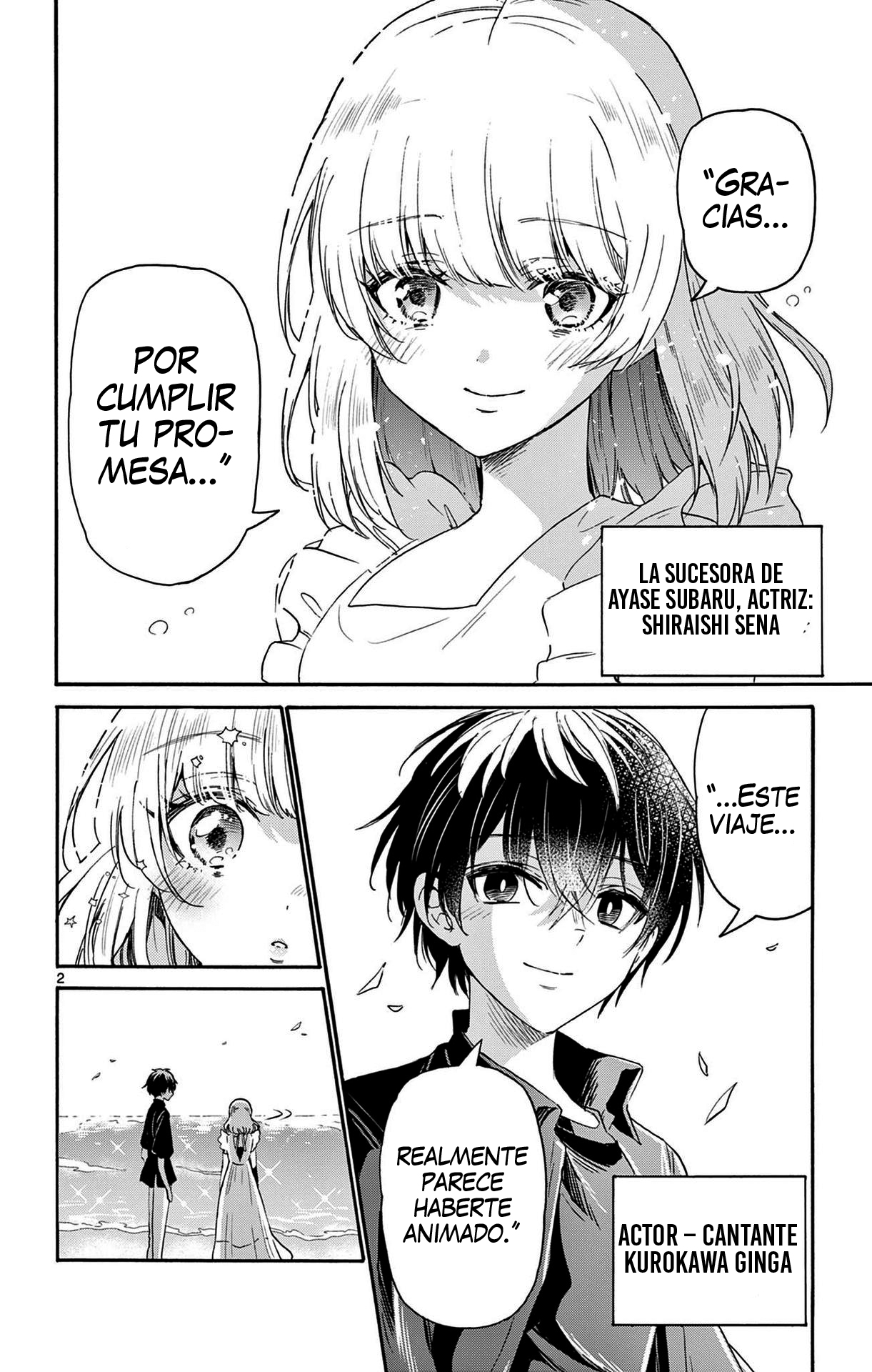 Read Mikadono Sanshimai wa Angai, Choroi ES Manga Online