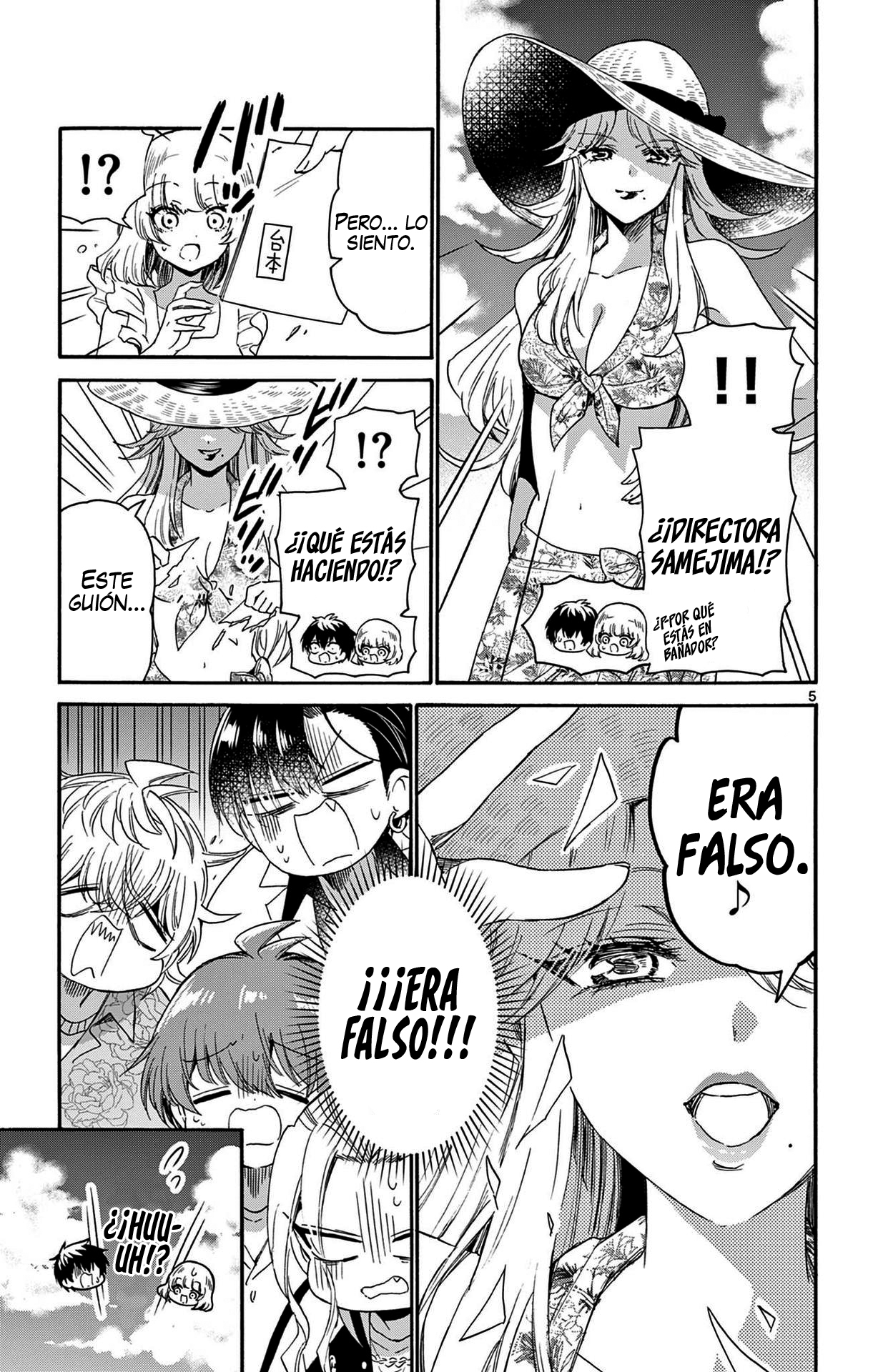 Read Mikadono Sanshimai wa Angai, Choroi ES Manga Online