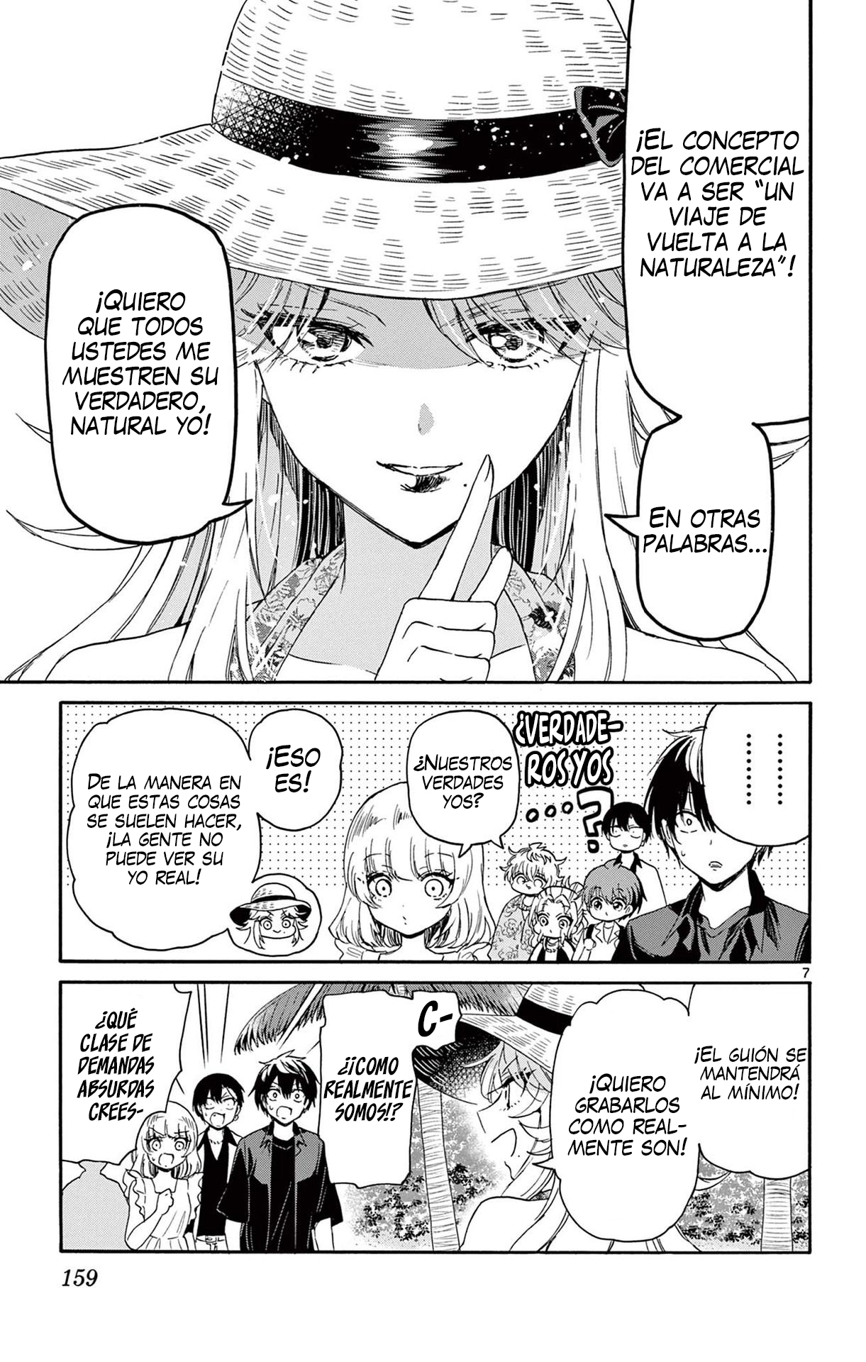 Read Mikadono Sanshimai wa Angai, Choroi ES Manga Online