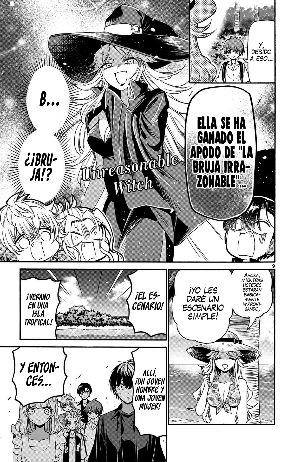 Read Mikadono Sanshimai wa Angai, Choroi ES Manga Online