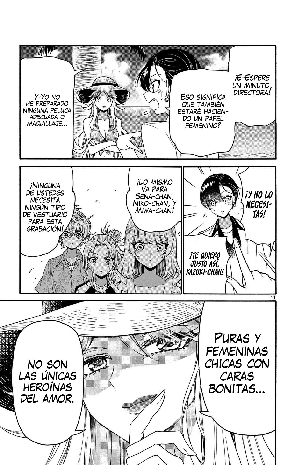 Read Mikadono Sanshimai wa Angai, Choroi ES Manga Online