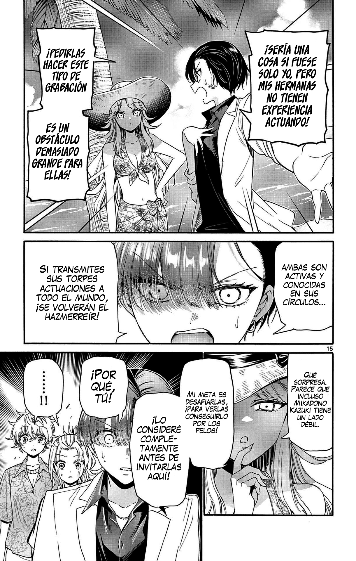 Read Mikadono Sanshimai wa Angai, Choroi ES Manga Online