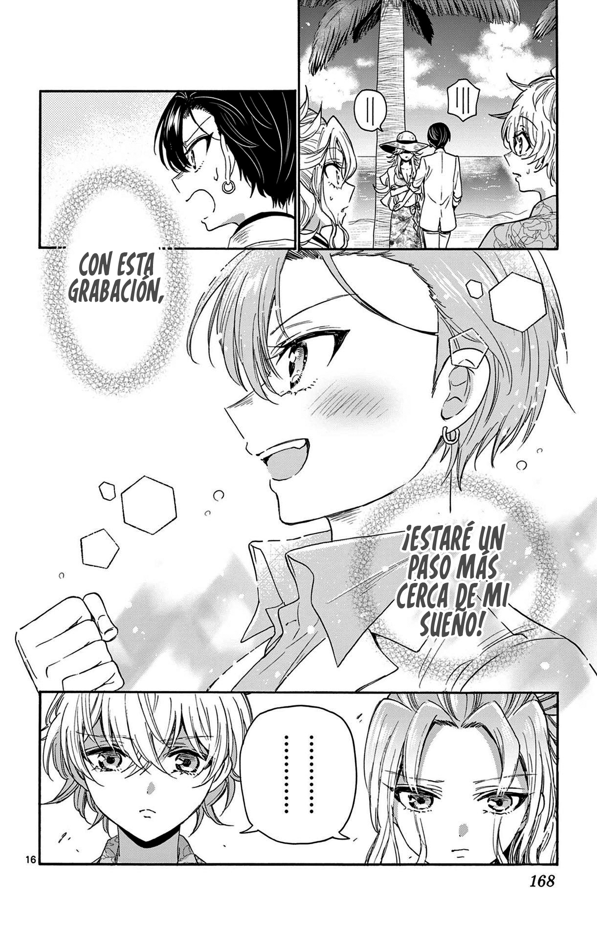 Read Mikadono Sanshimai wa Angai, Choroi ES Manga Online