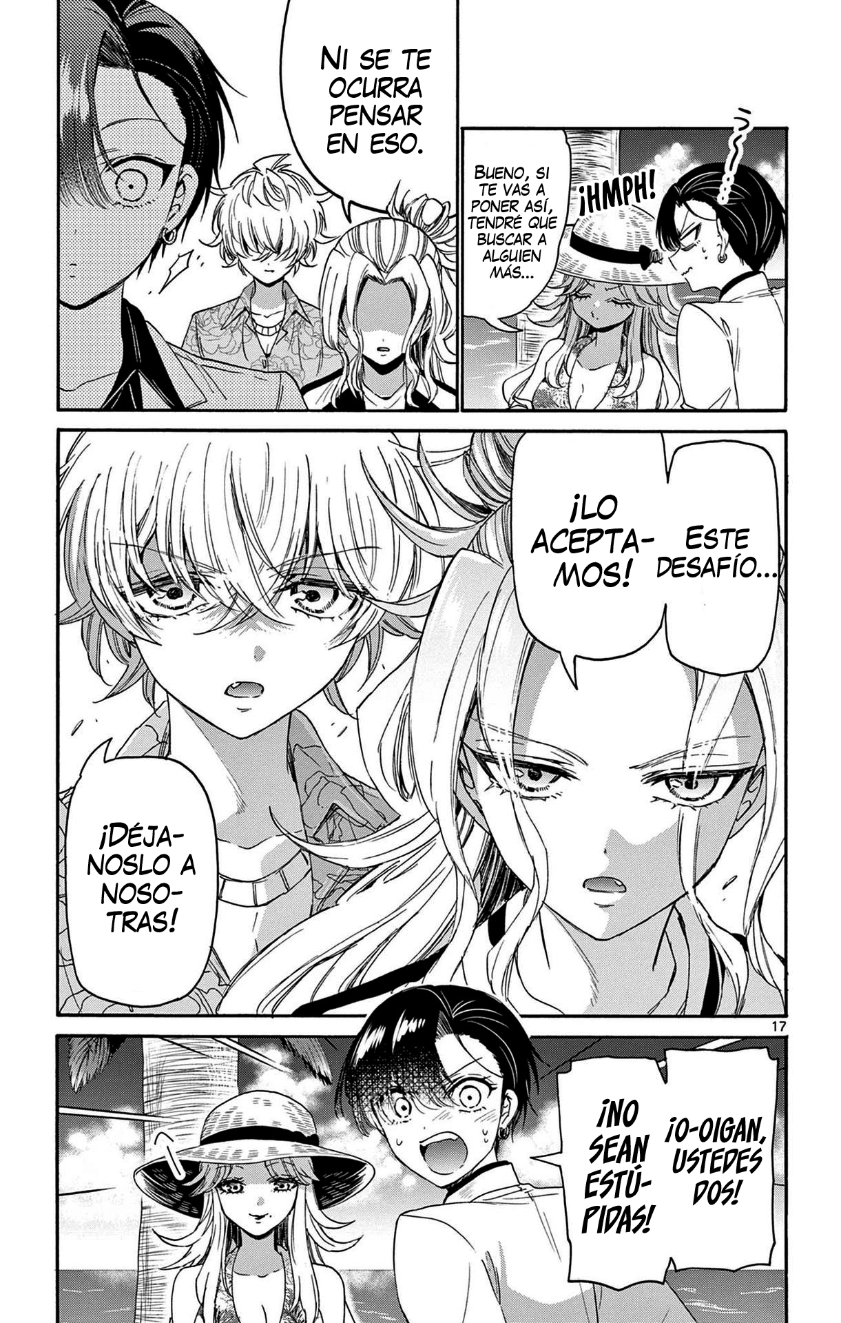 Read Mikadono Sanshimai wa Angai, Choroi ES Manga Online